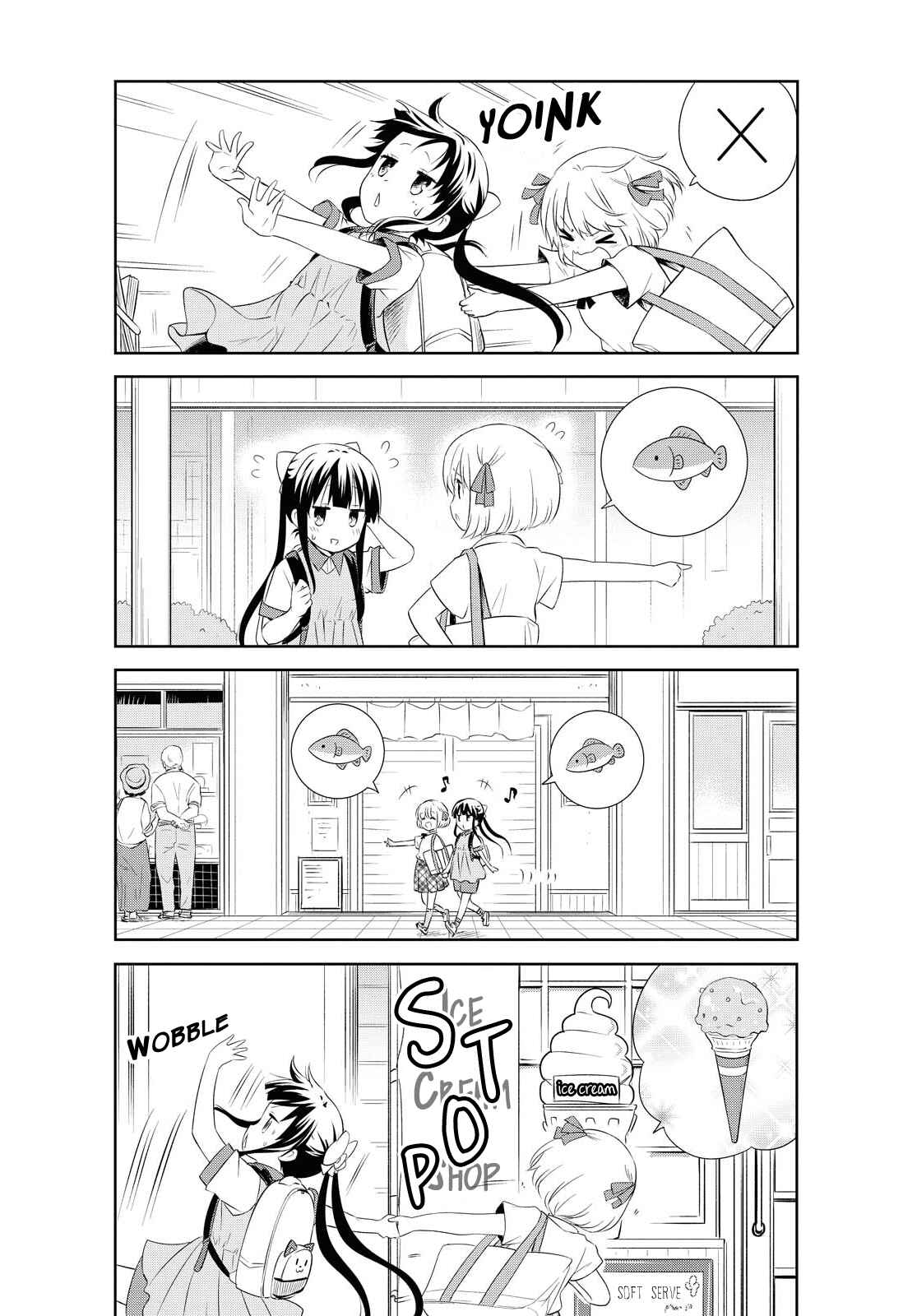 Page 2 Chapter 123 Danchigai