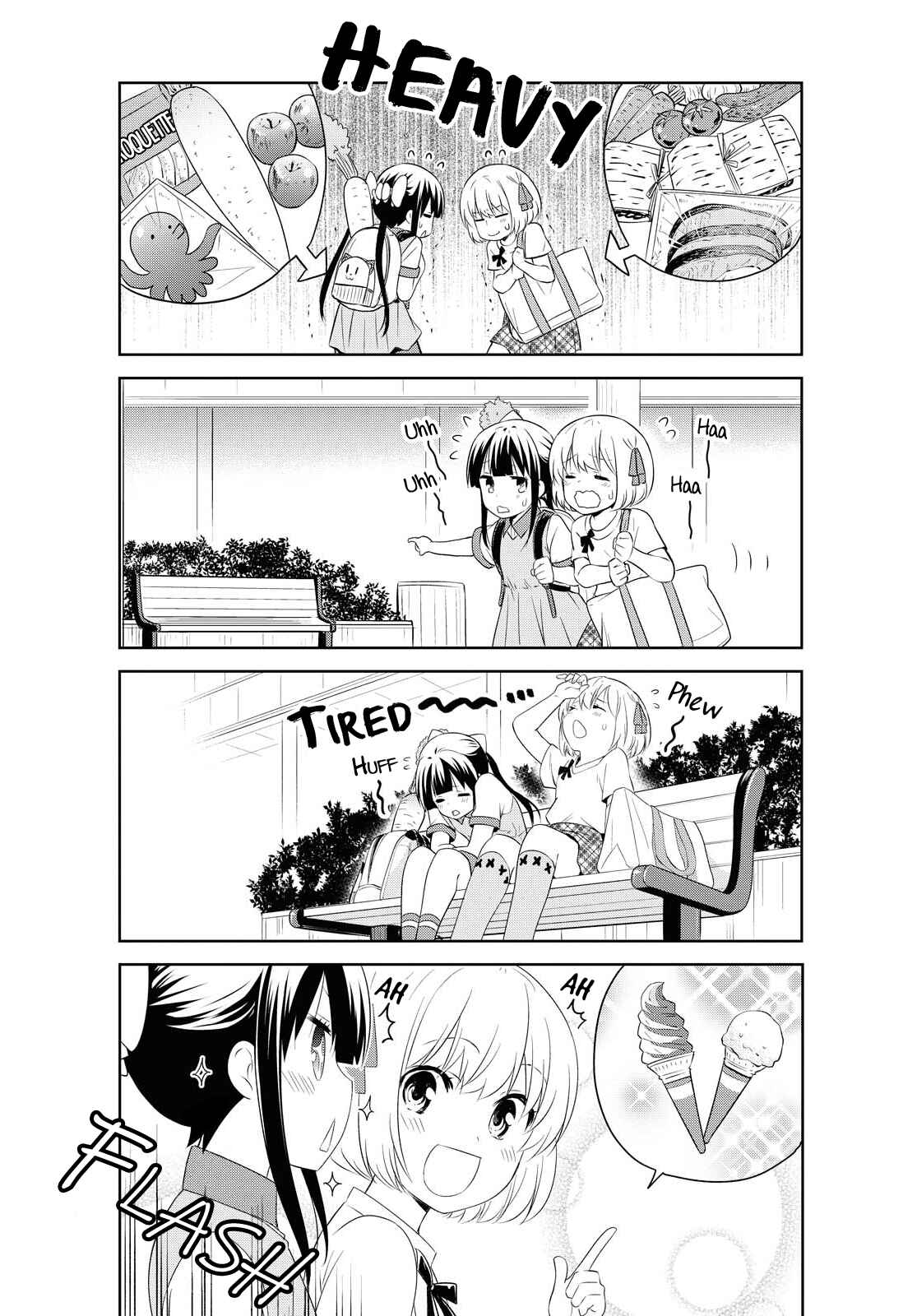 Page 7 Chapter 123 Danchigai