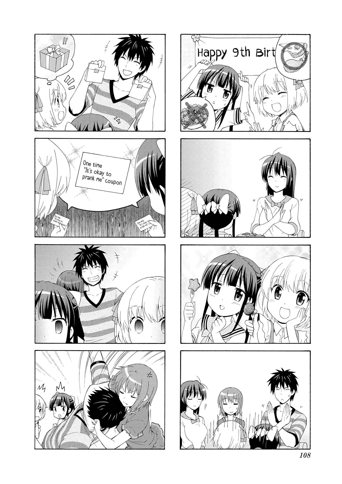 Page 4 Chapter 40 Danchigai