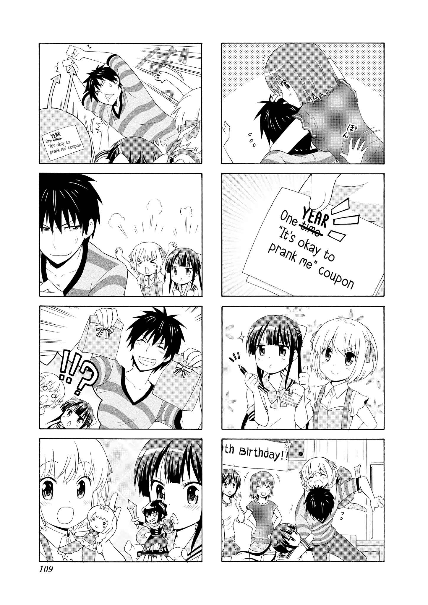 Page 5 Chapter 40 Danchigai