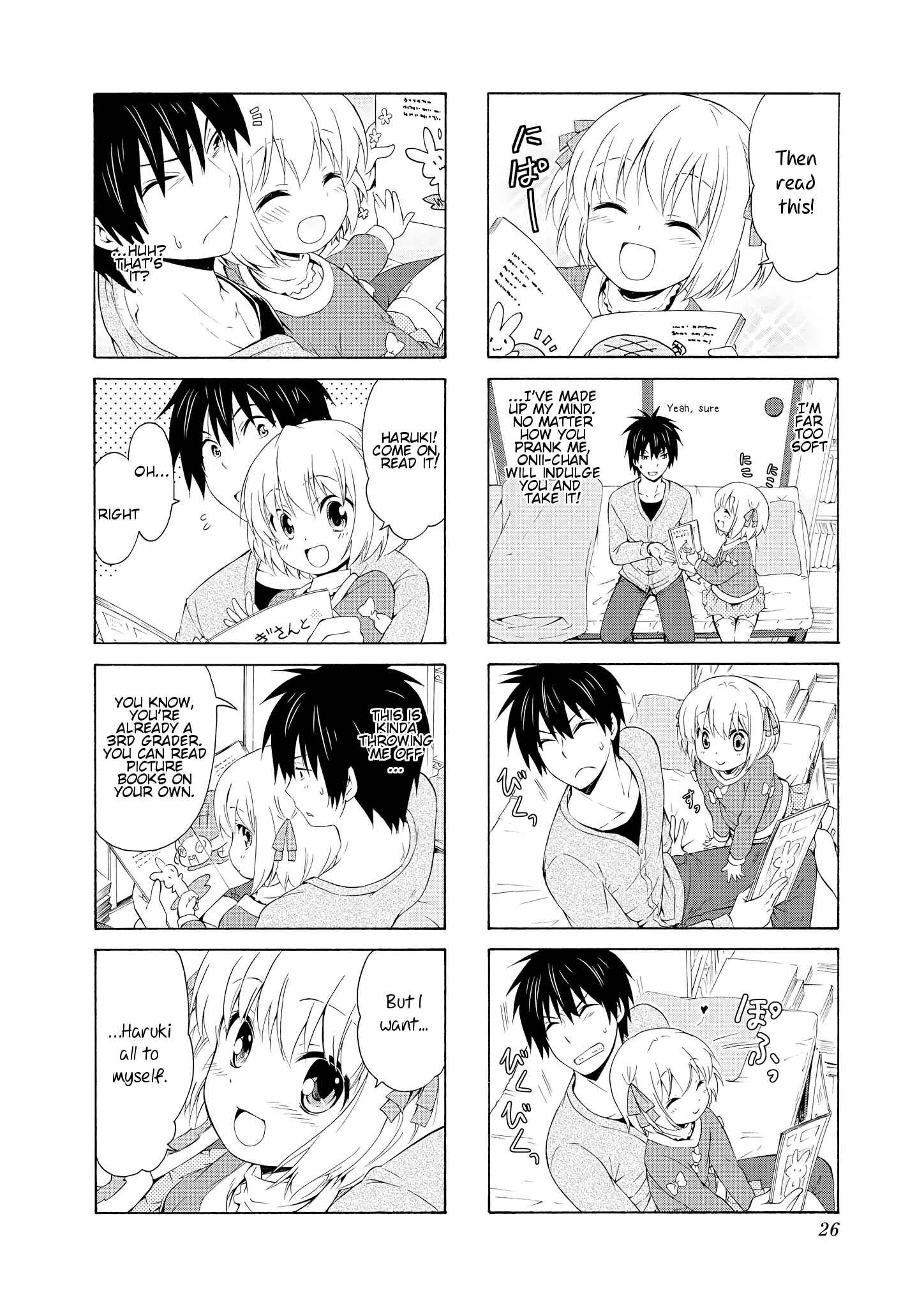 Page 6 Chapter 30 Danchigai