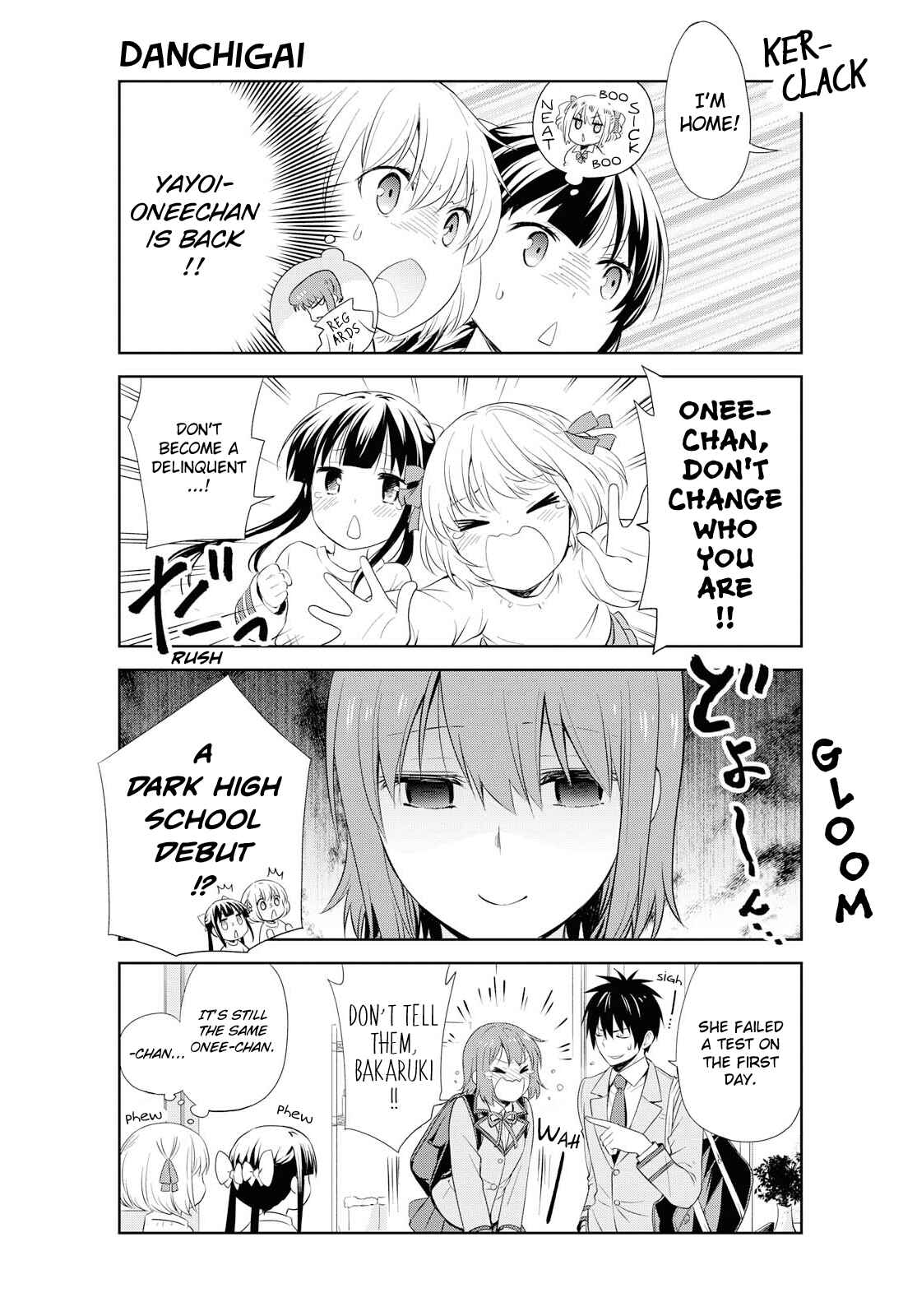 Page 13 Chapter 108 Danchigai