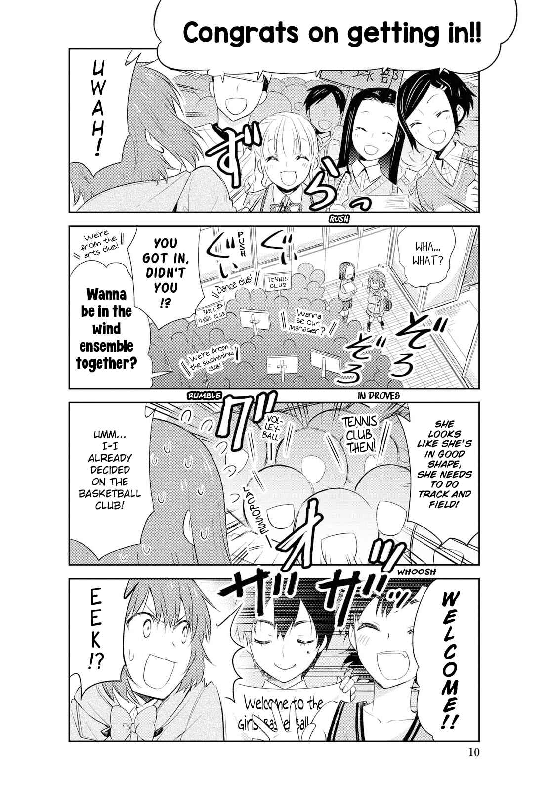 Page 6 Chapter 108 Danchigai