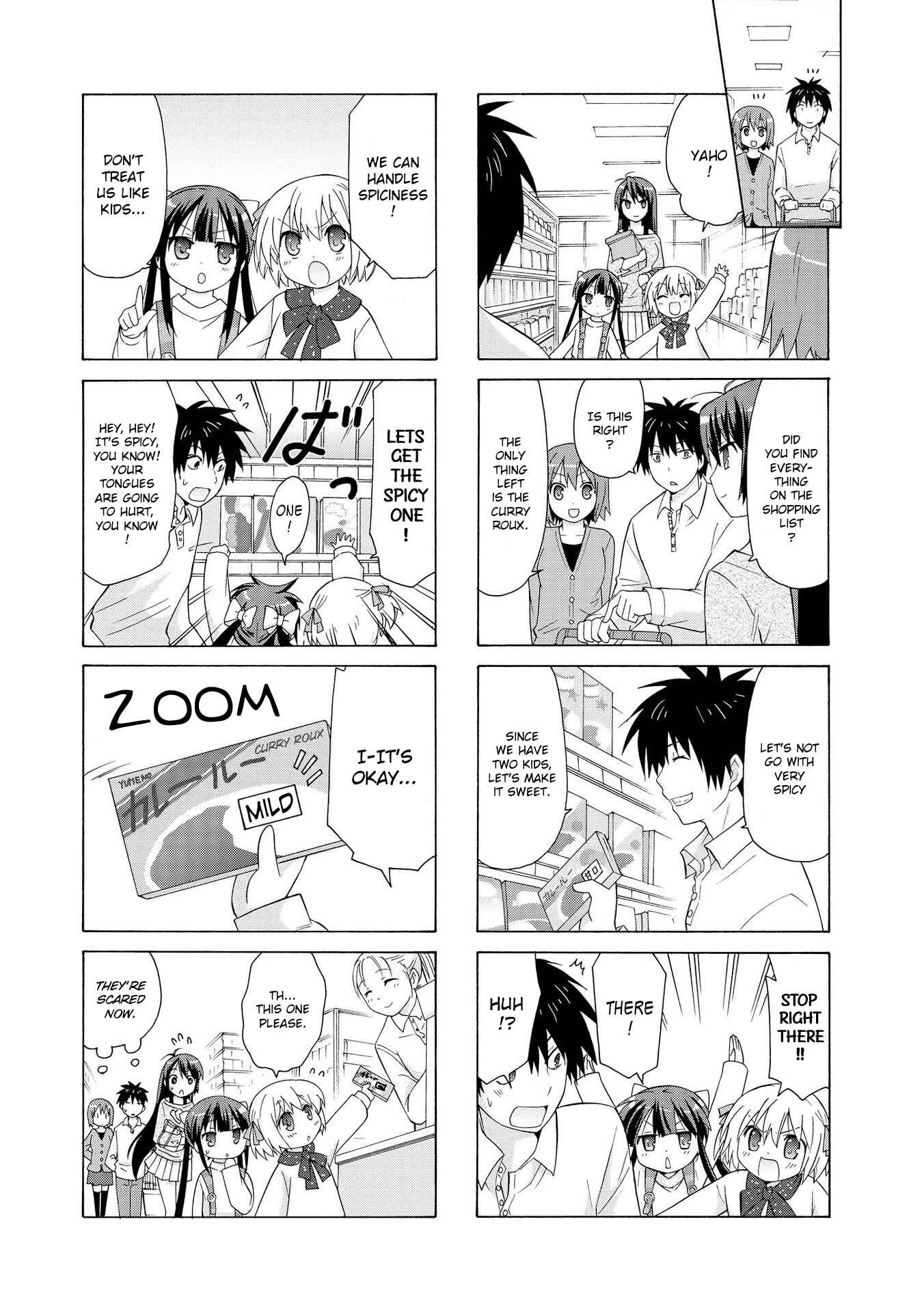 Page 7 Chapter 7 Danchigai