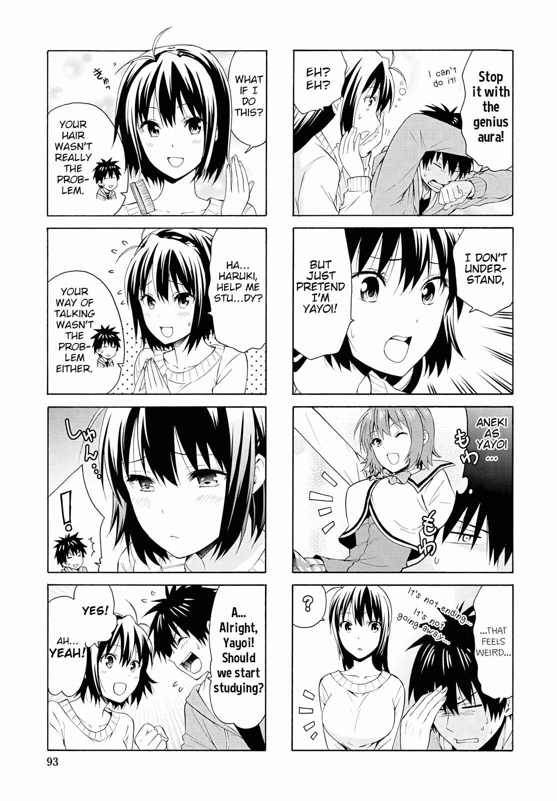 Page 5 Chapter 84 Danchigai
