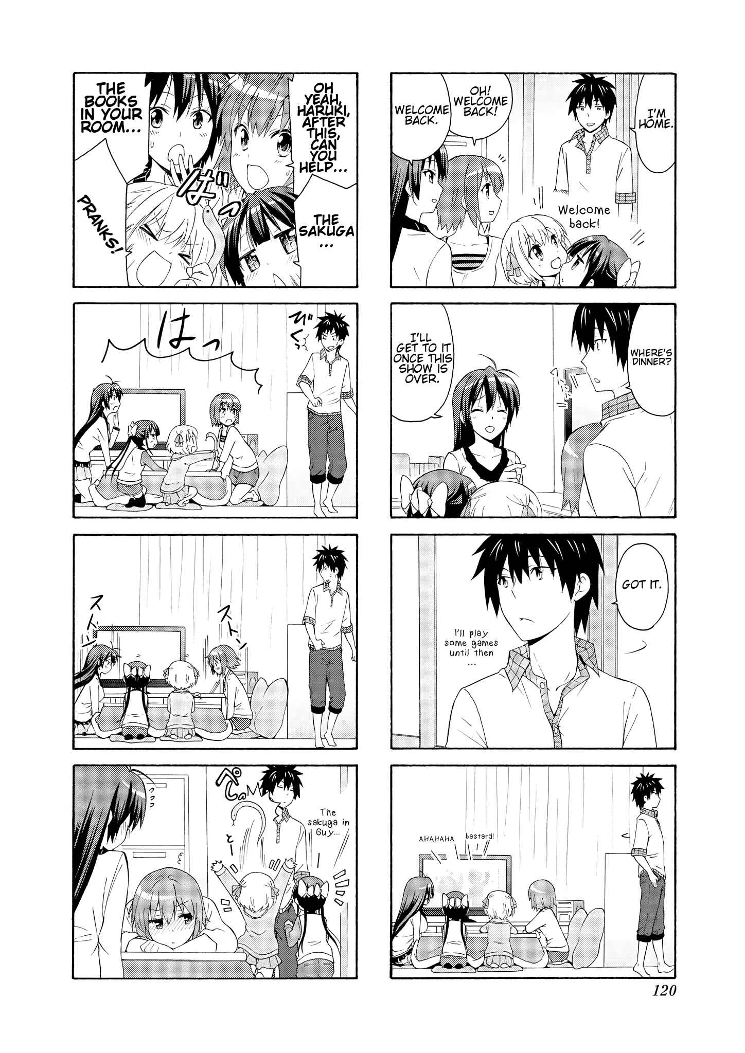 Page 8 Chapter 41 Danchigai