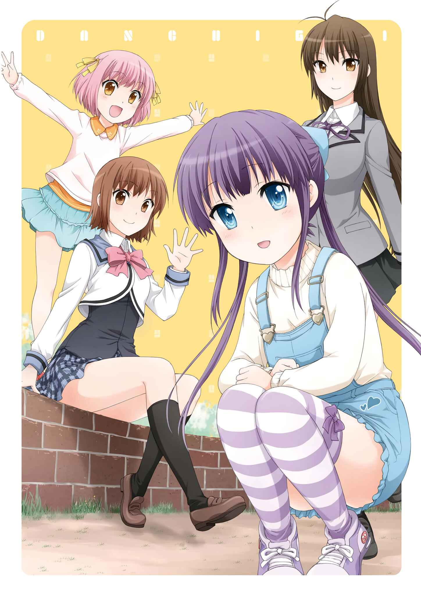 Page 4 Chapter 42 Danchigai