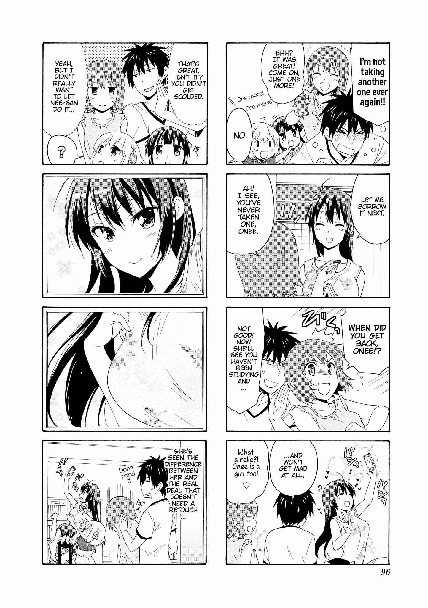 Page 8 Chapter 65 Danchigai