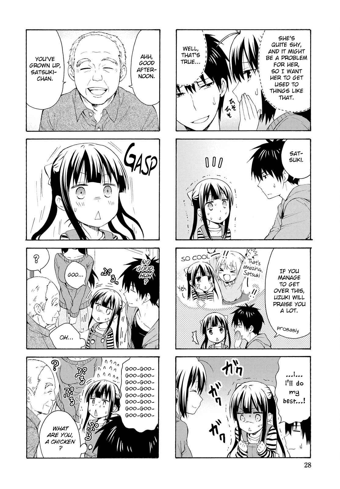 Page 4 Chapter 85 Danchigai
