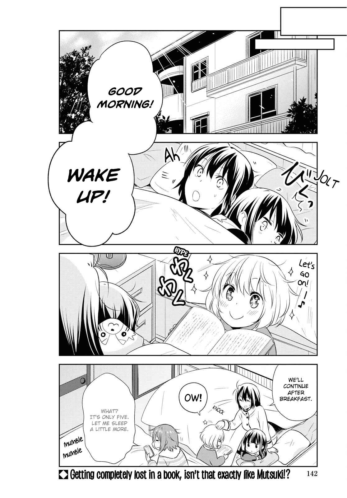 Page 14 Chapter 106 Danchigai