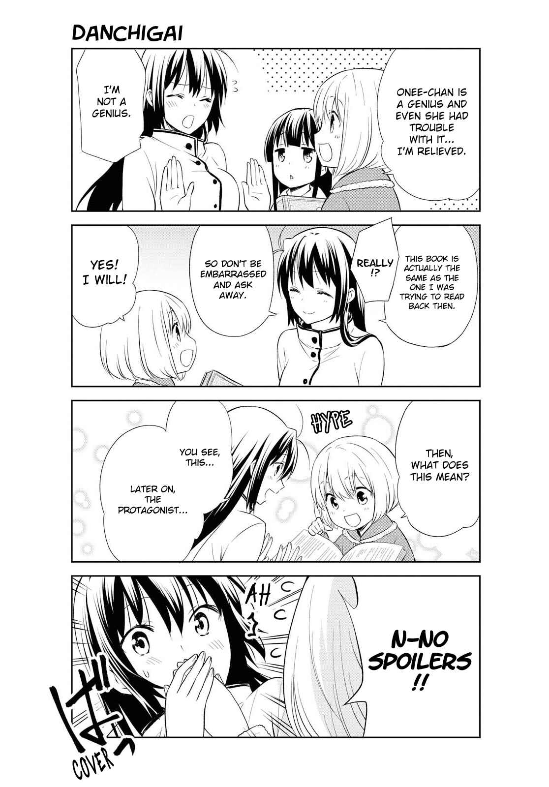 Page 7 Chapter 106 Danchigai
