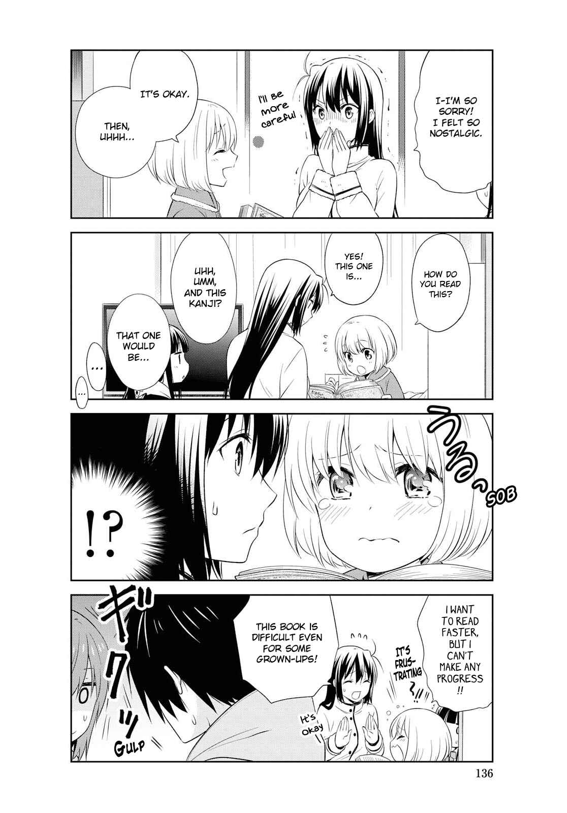 Page 8 Chapter 106 Danchigai
