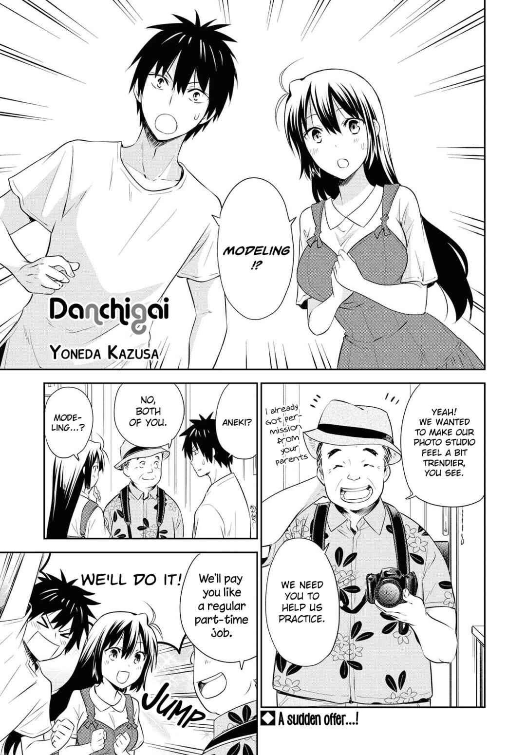 Page 1 Chapter 125 Danchigai