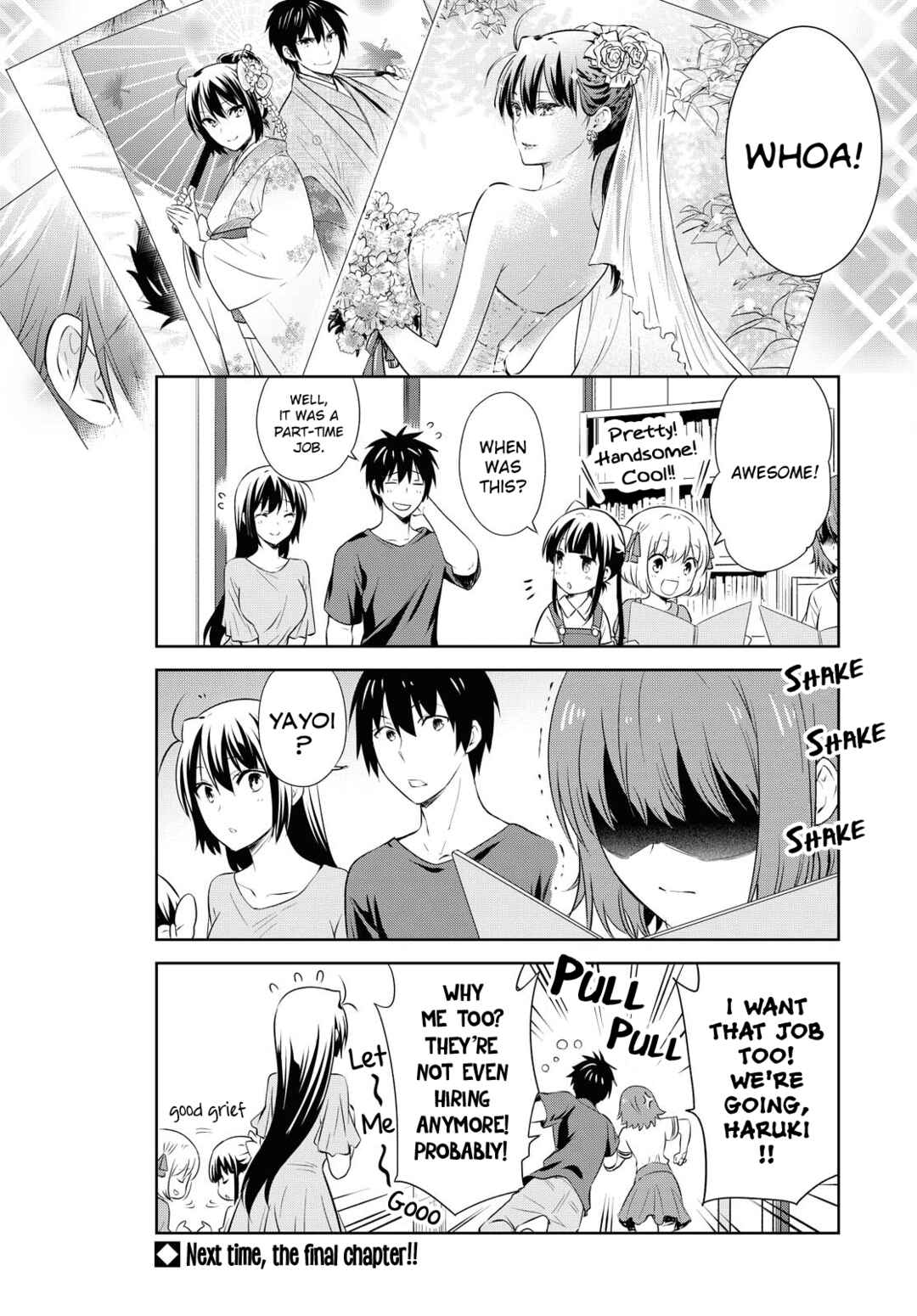 Page 11 Chapter 125 Danchigai