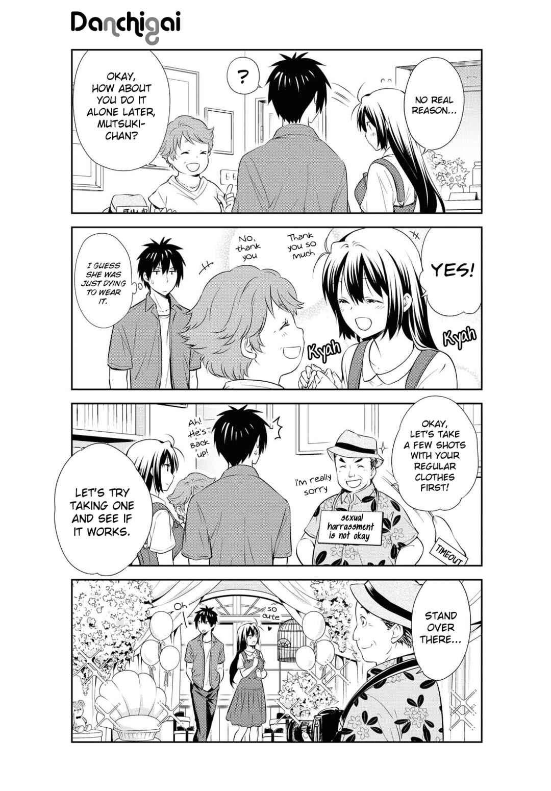 Page 5 Chapter 125 Danchigai