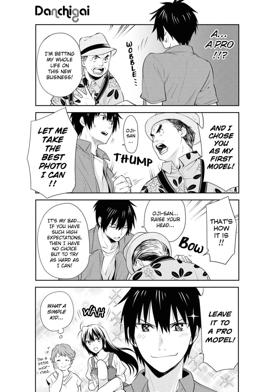 Page 7 Chapter 125 Danchigai