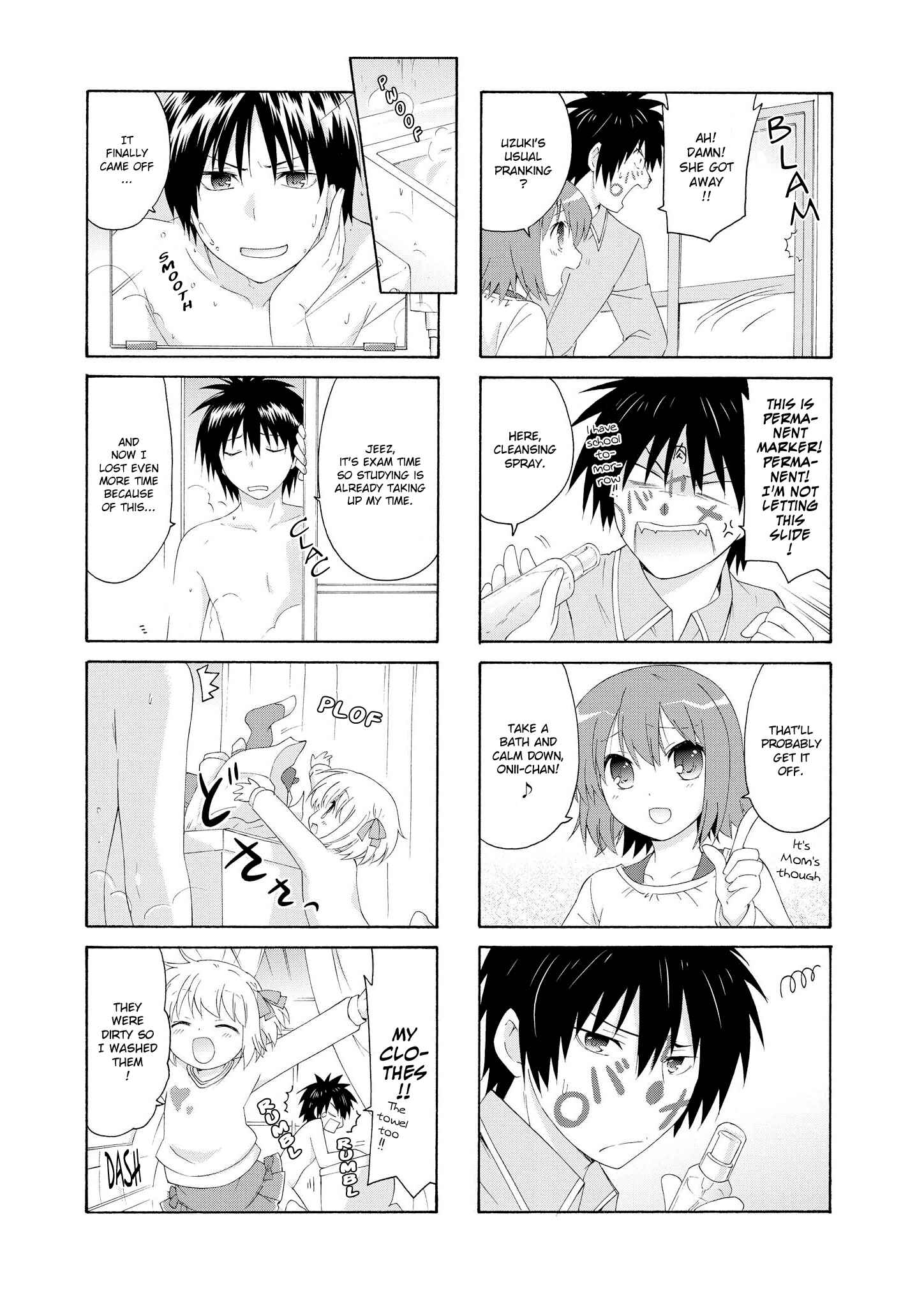 Page 3 Chapter 15 Danchigai