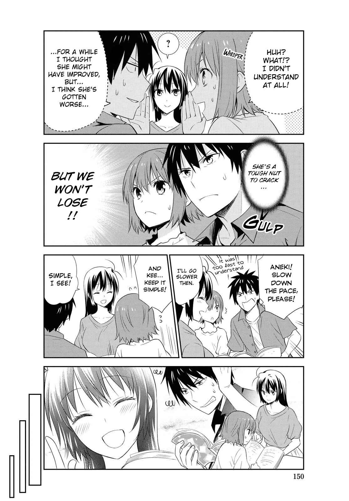 Page 11 Chapter 117 Danchigai