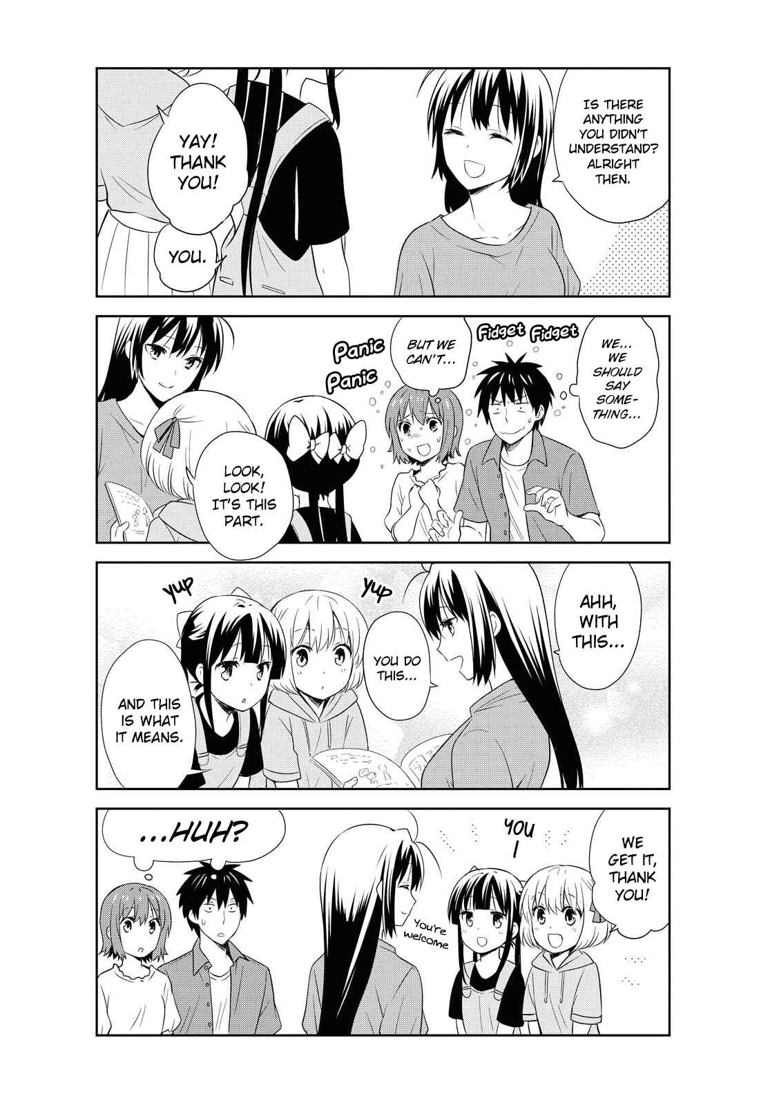Page 13 Chapter 117 Danchigai