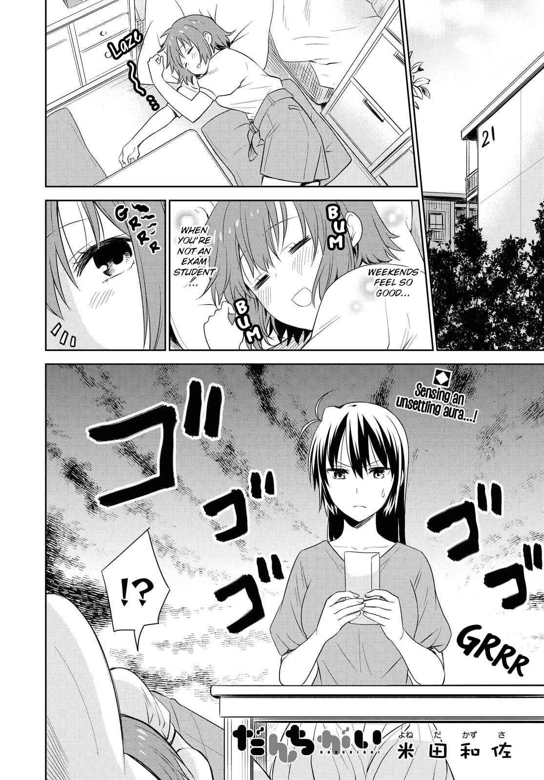 Page 2 Chapter 117 Danchigai