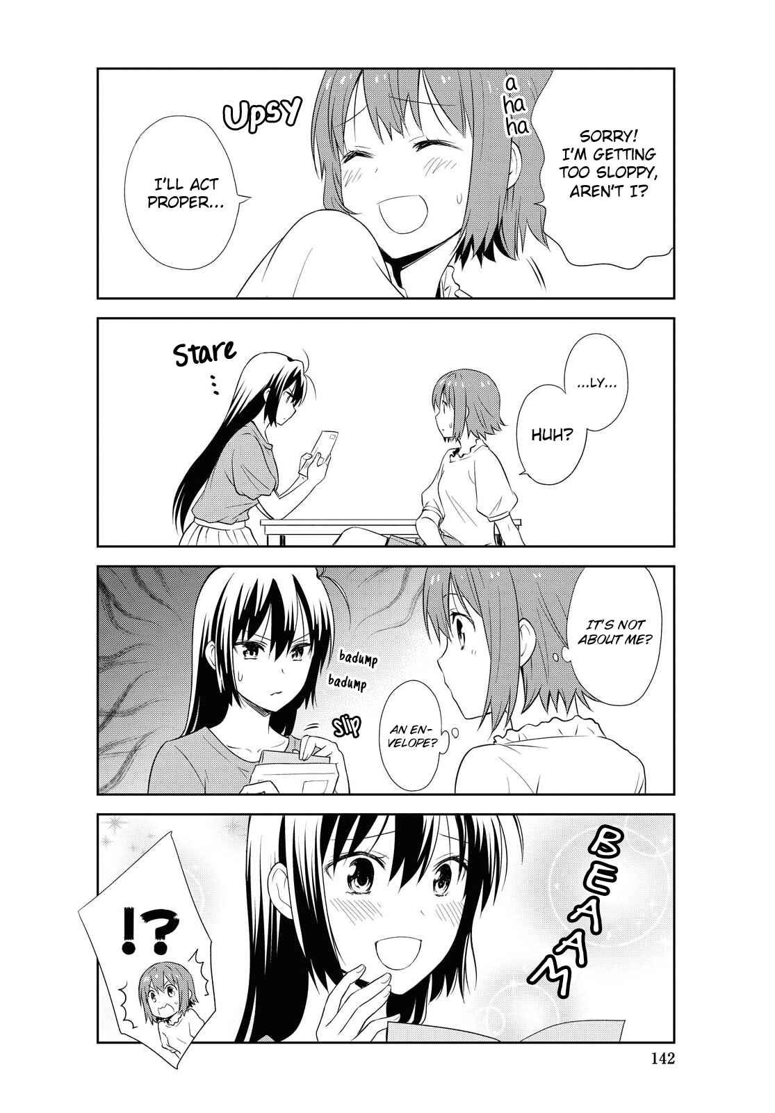 Page 3 Chapter 117 Danchigai