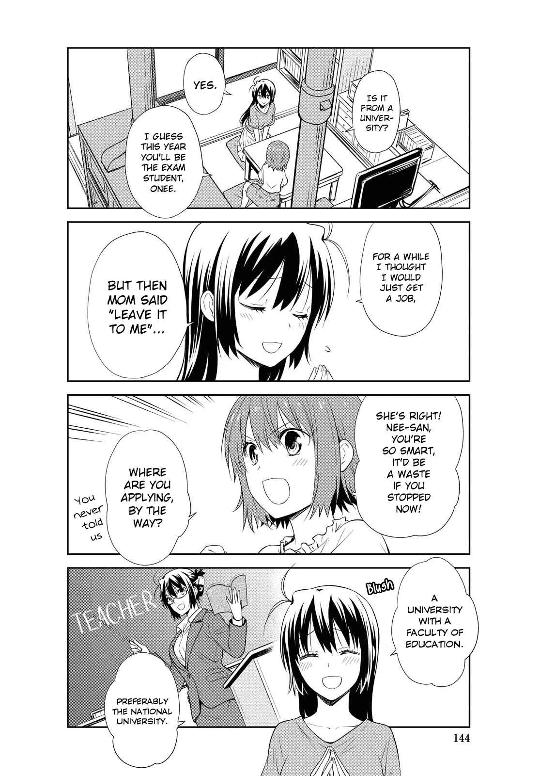 Page 5 Chapter 117 Danchigai