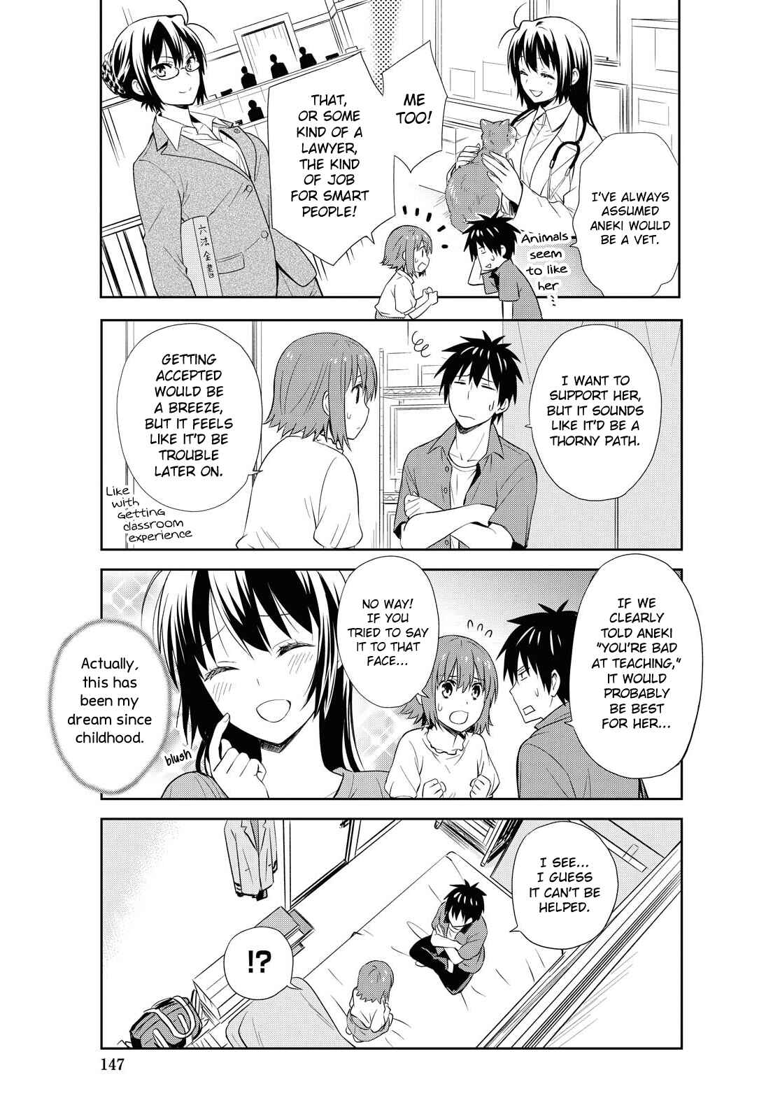 Page 8 Chapter 117 Danchigai