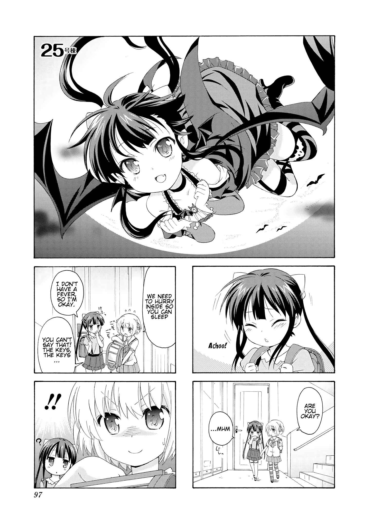 Page 1 Chapter 25 Danchigai