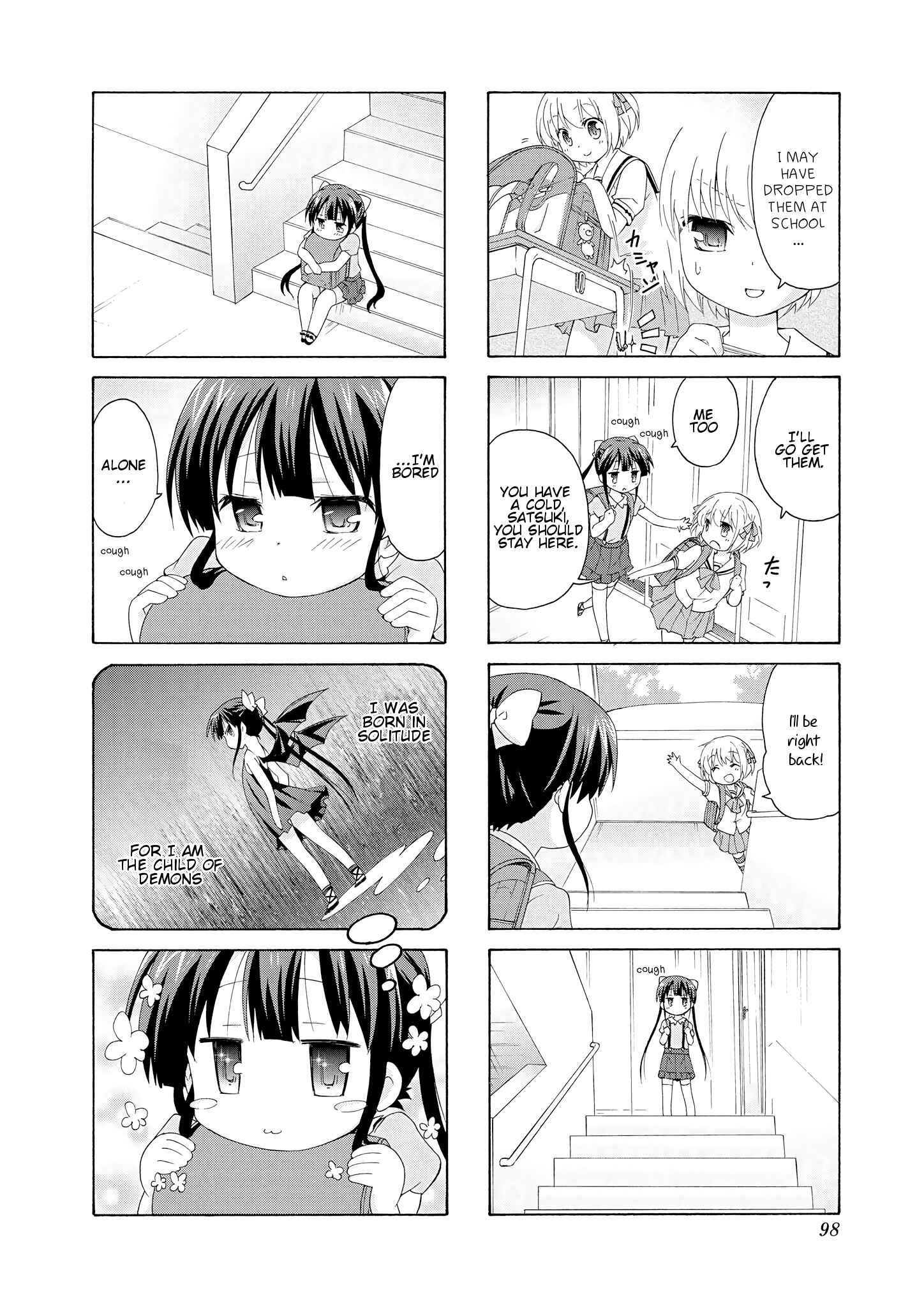 Page 2 Chapter 25 Danchigai