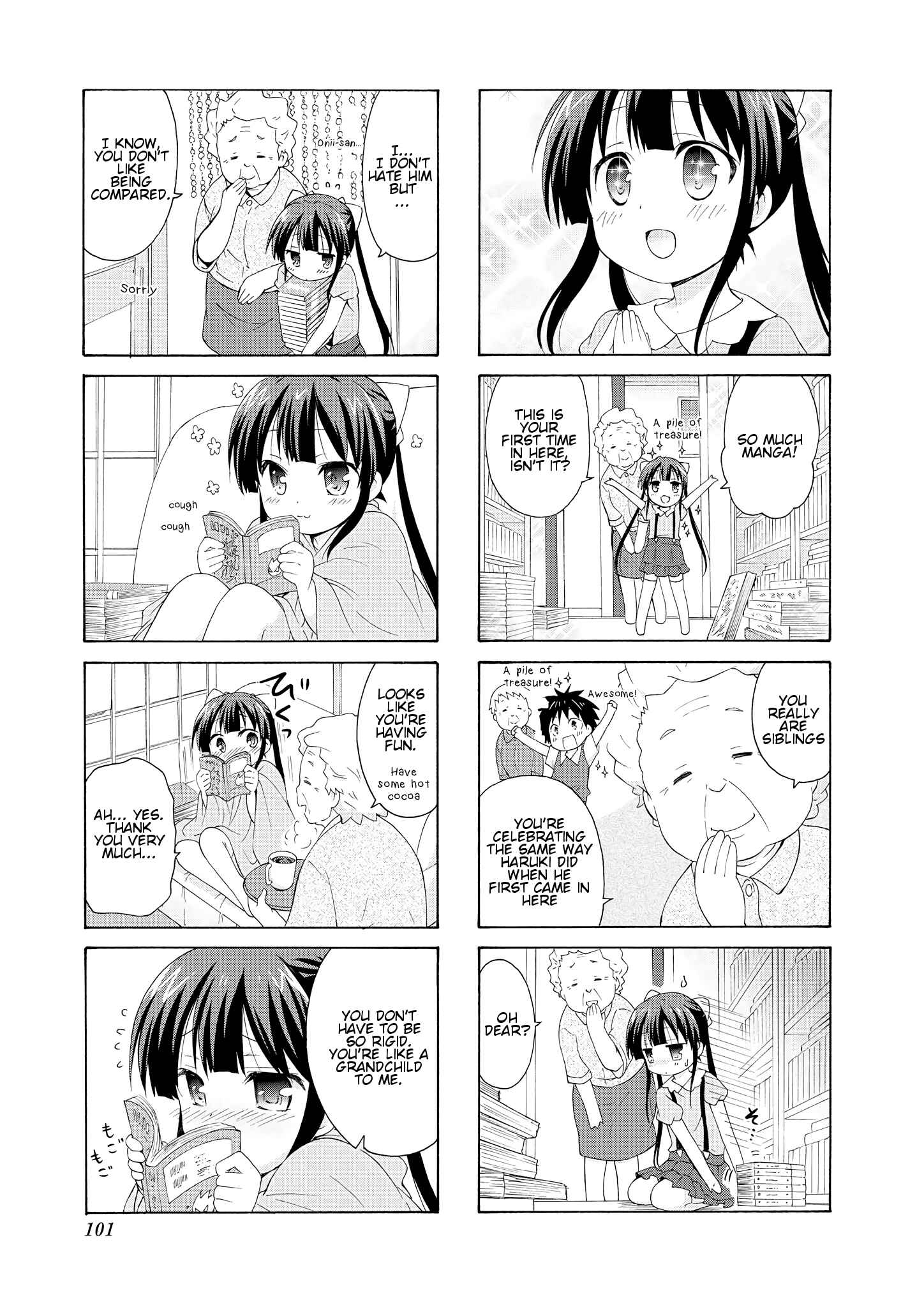 Page 5 Chapter 25 Danchigai