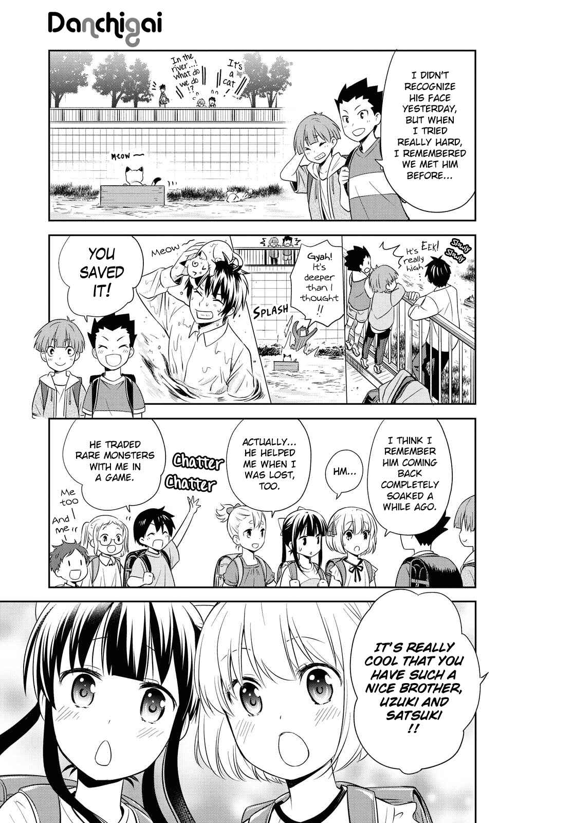 Page 11 Chapter 116 Danchigai