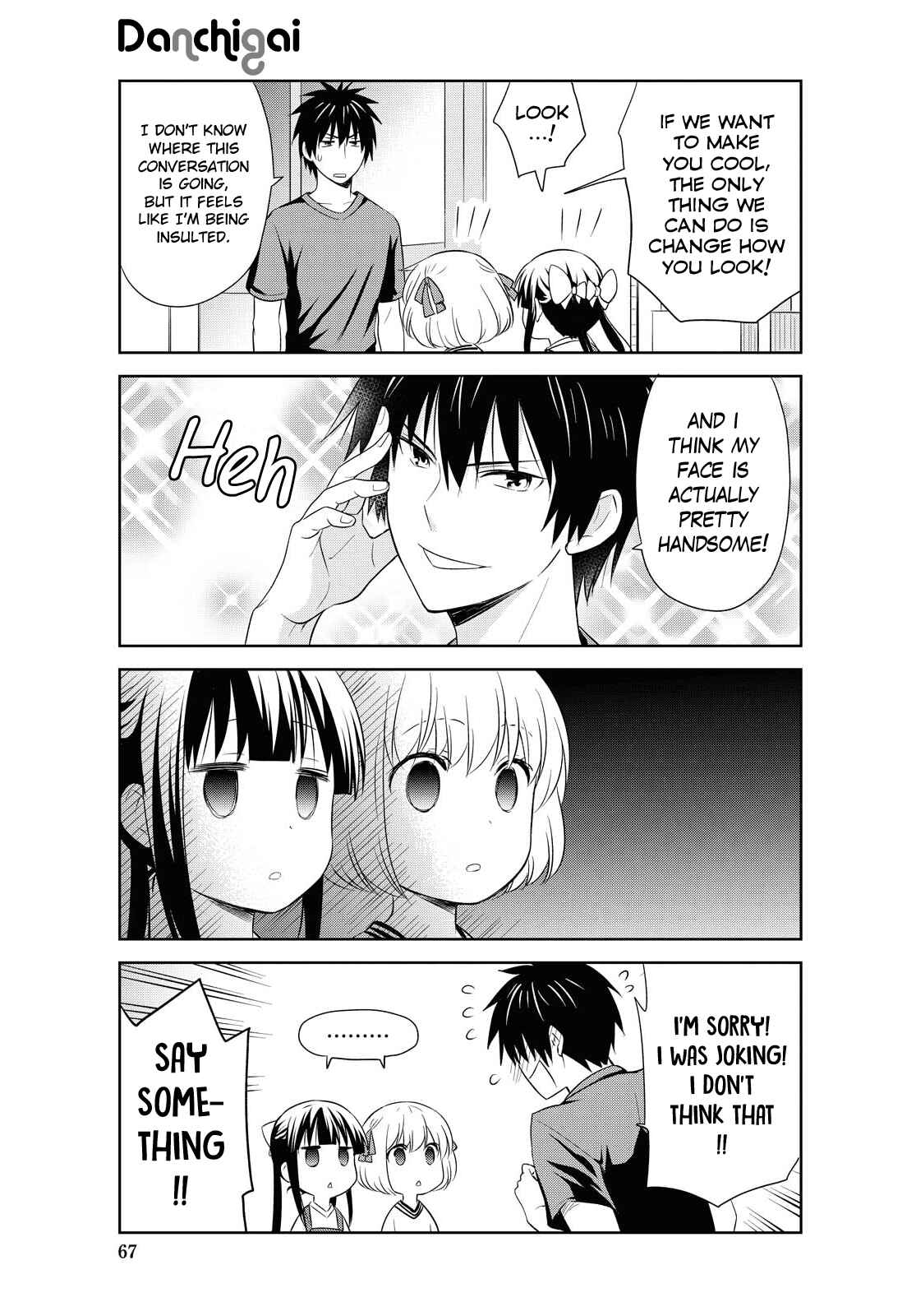 Page 7 Chapter 116 Danchigai
