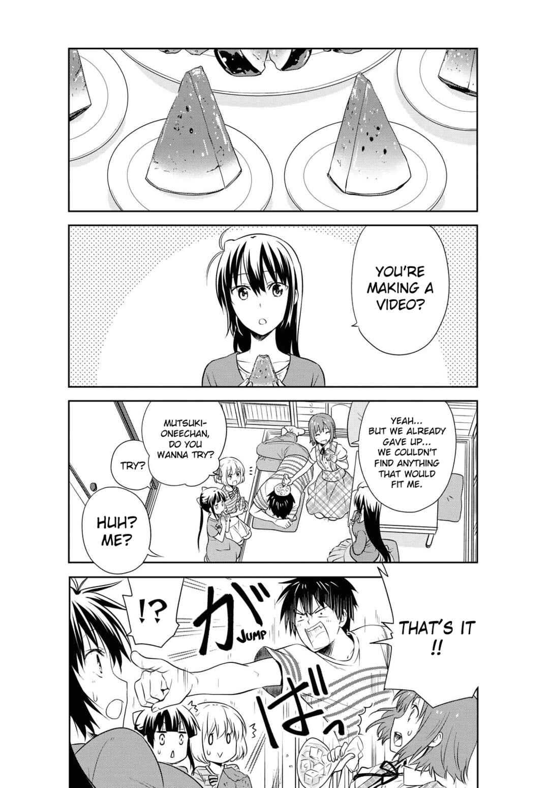 Page 2 Chapter 120 Danchigai