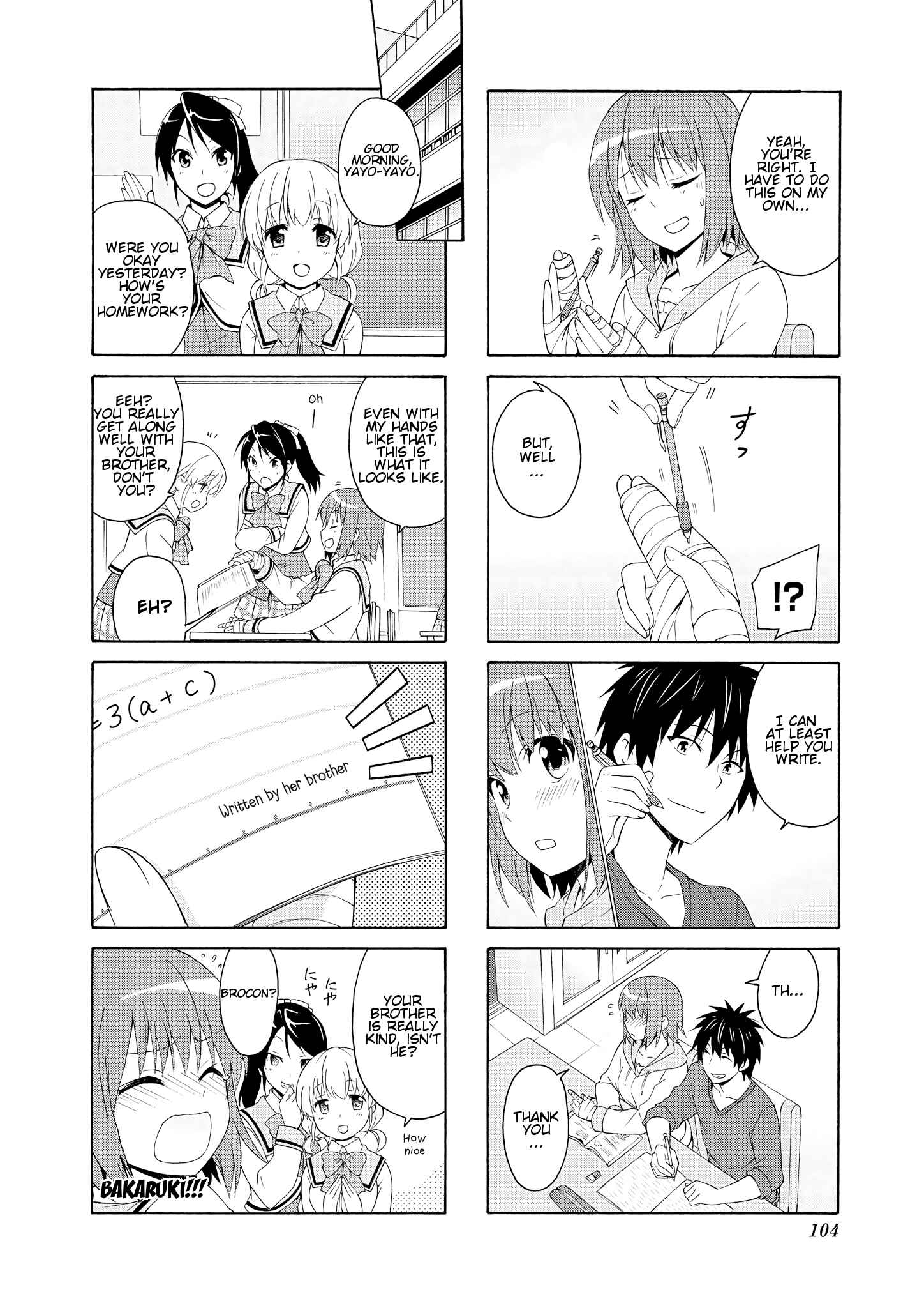Page 8 Chapter 39 Danchigai