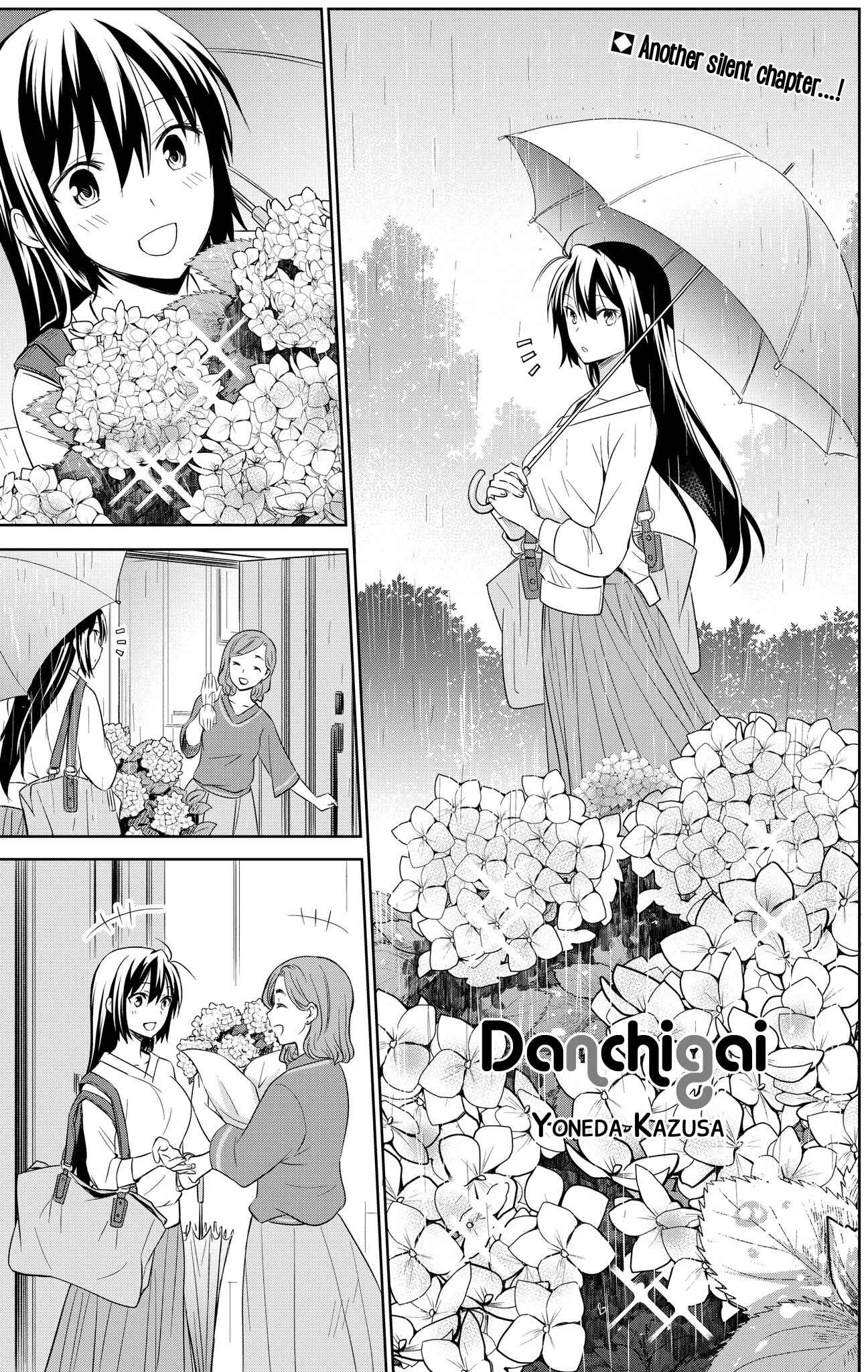 Page 1 Chapter 113 Danchigai