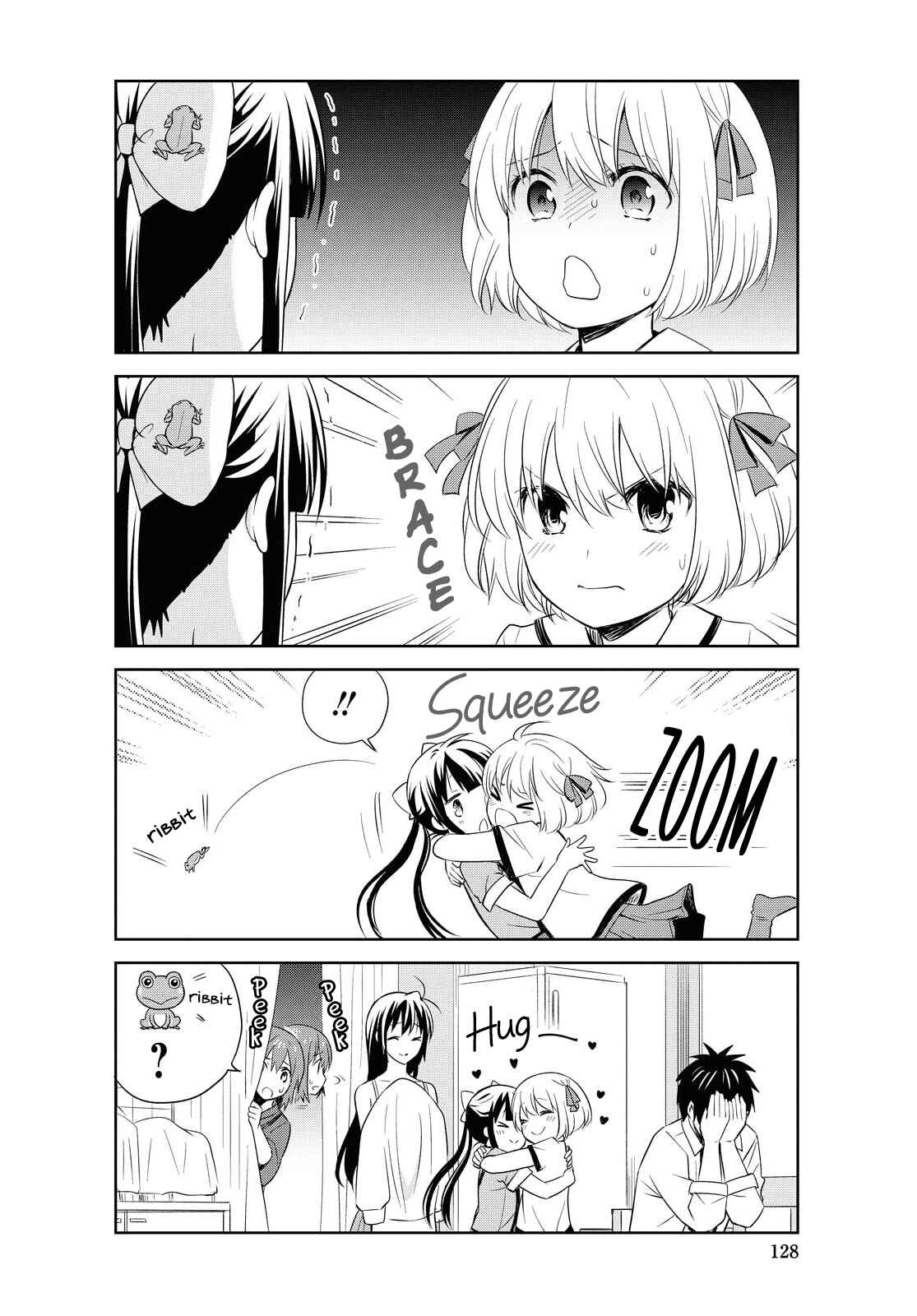 Page 9 Chapter 113 Danchigai