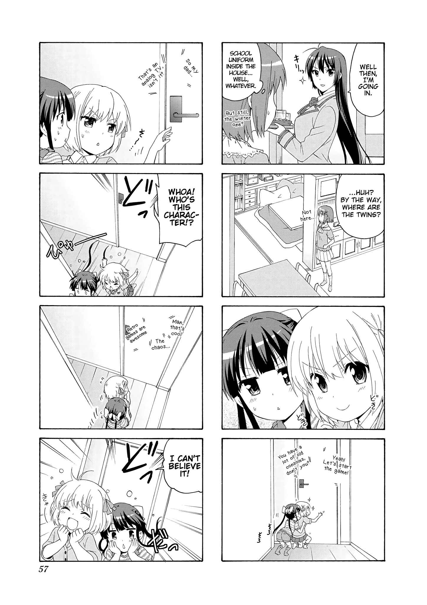 Page 5 Chapter 47 Danchigai