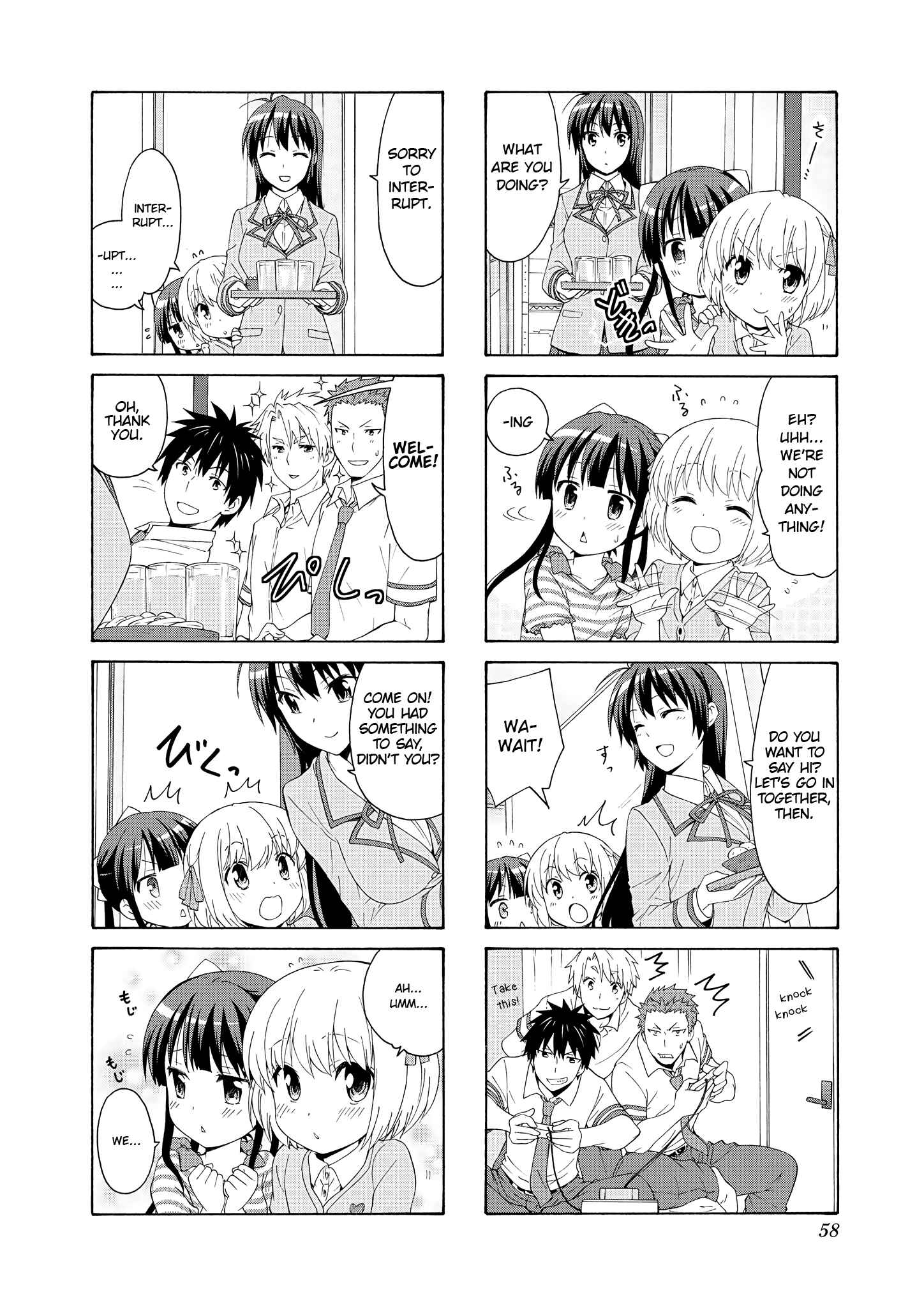 Page 6 Chapter 47 Danchigai