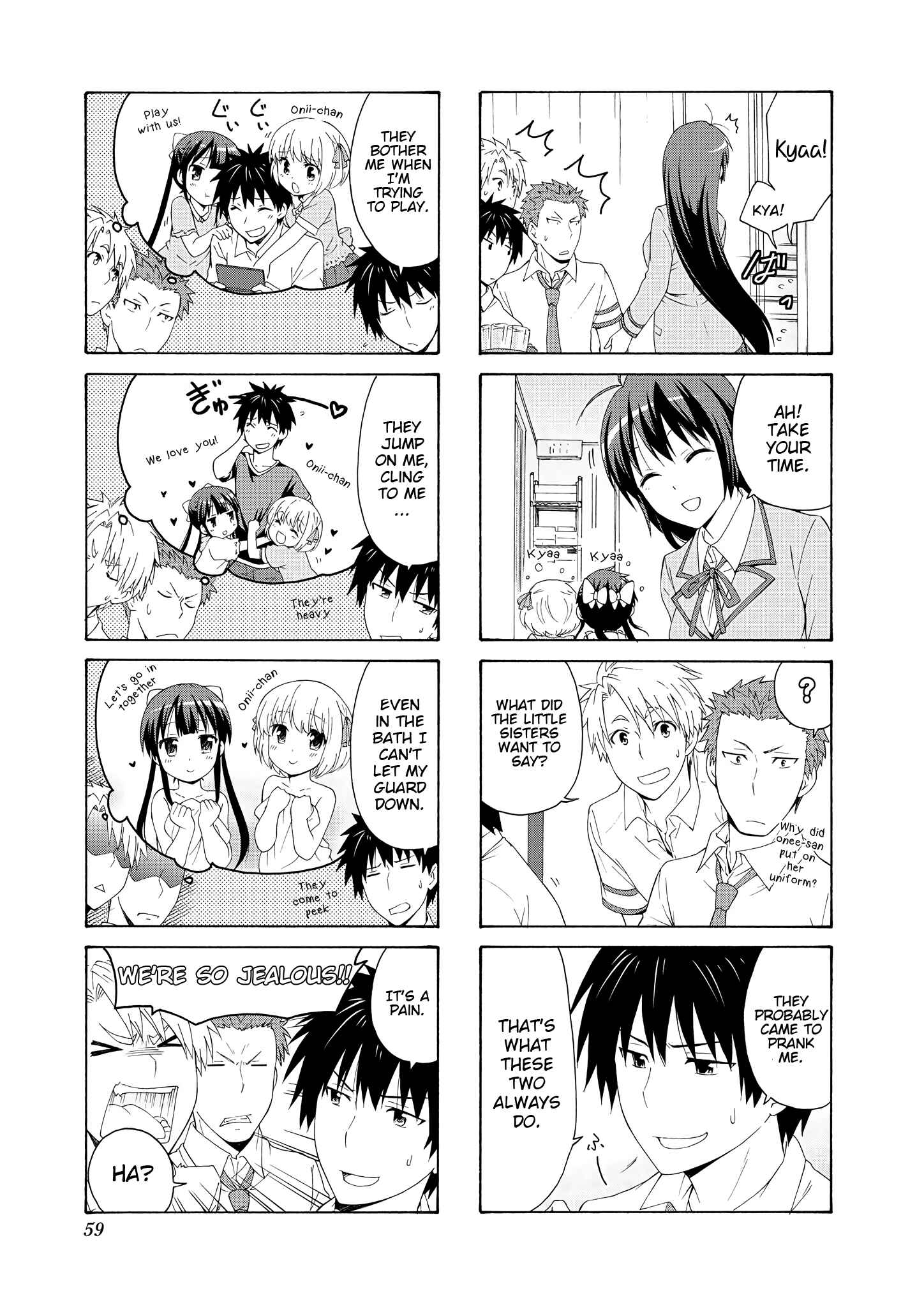 Page 7 Chapter 47 Danchigai