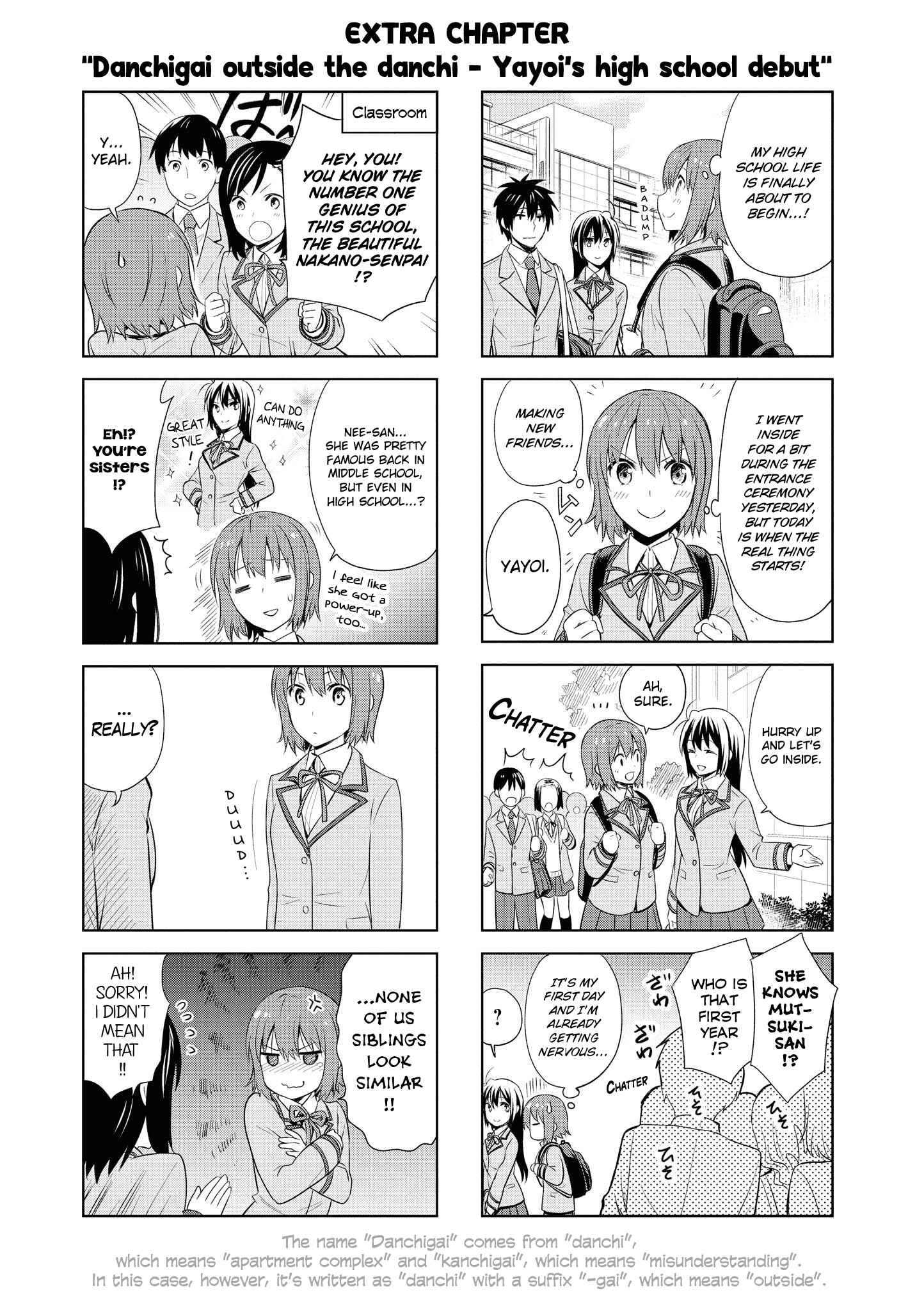 Page 4 Chapter 108.5 Danchigai