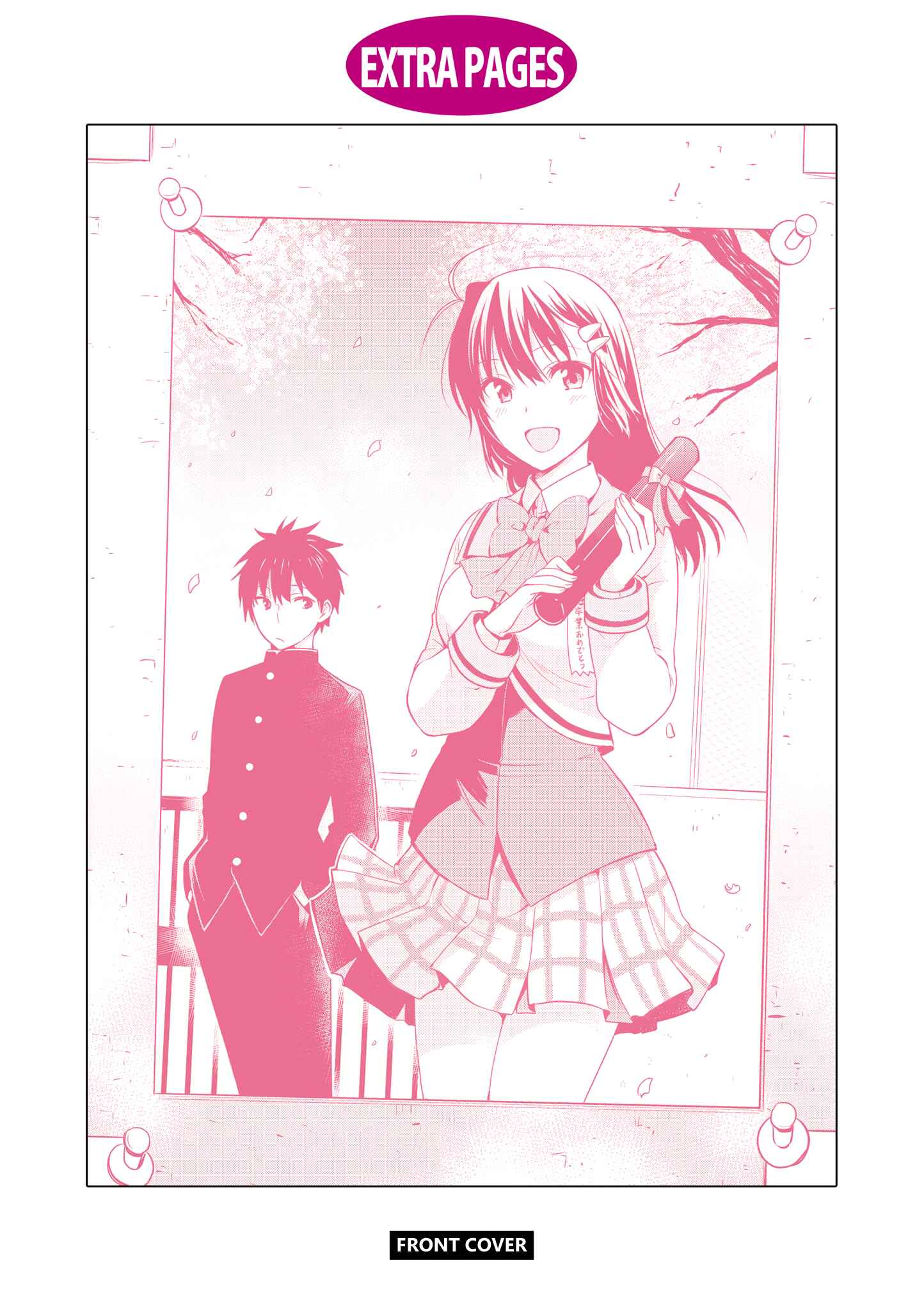Page 7 Chapter 108.5 Danchigai
