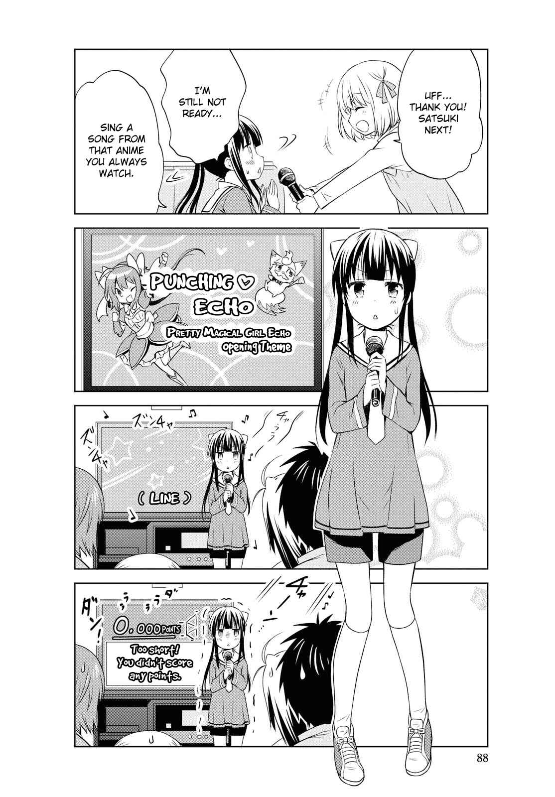 Page 5 Chapter 92 Danchigai