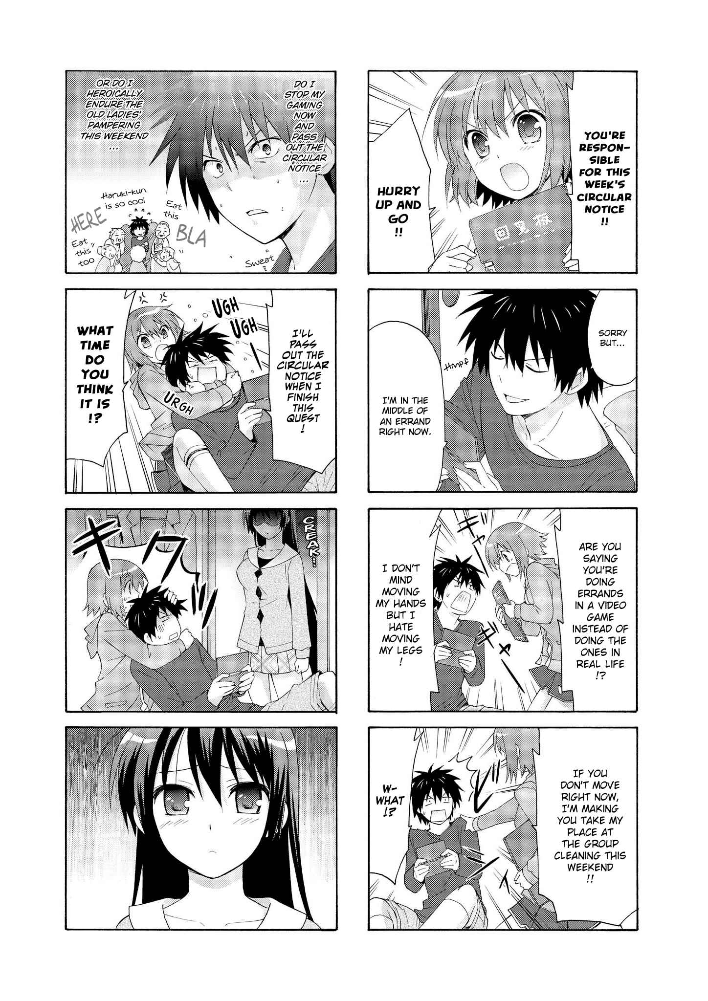 Page 3 Chapter 16 Danchigai