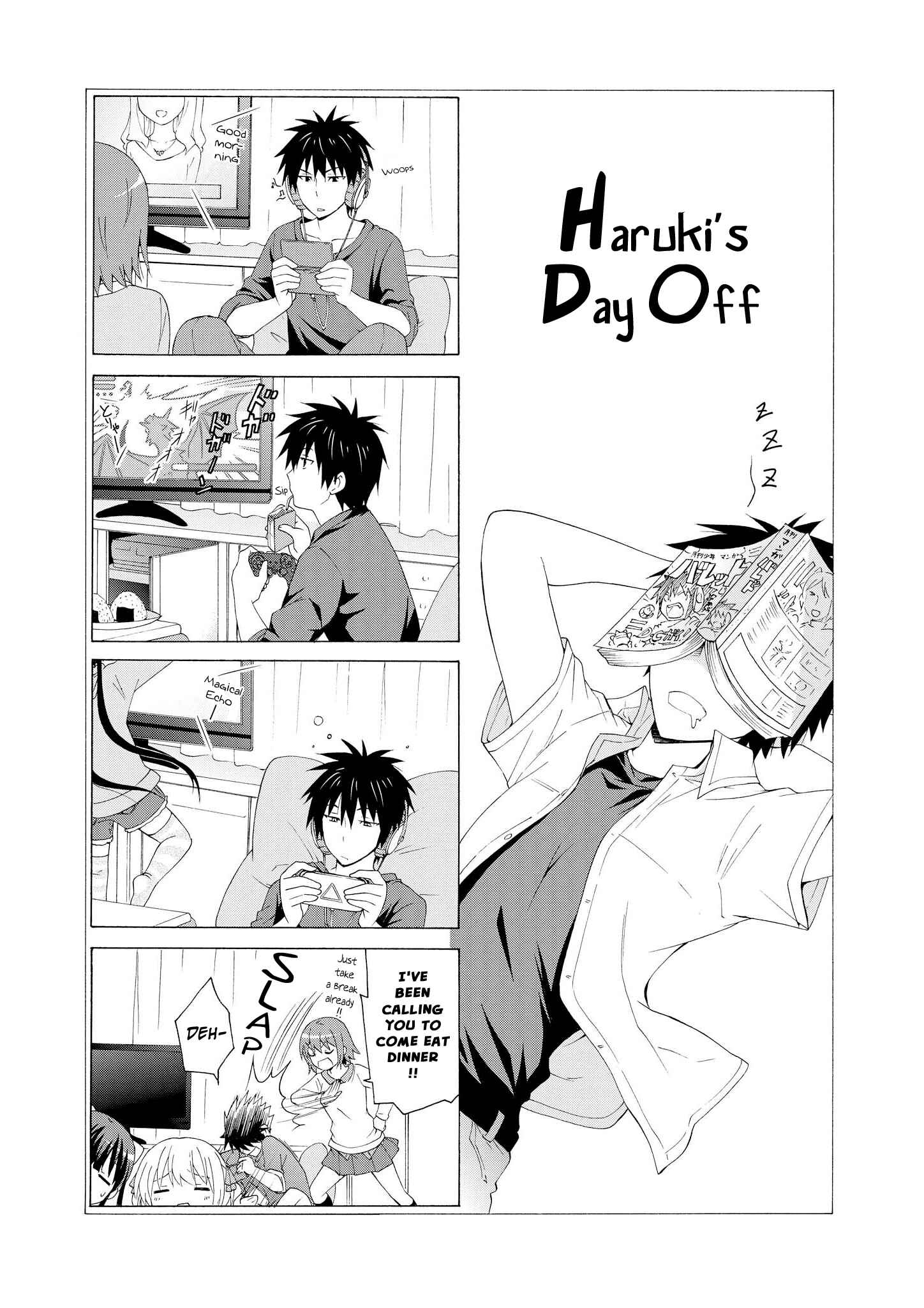 Page 7 Chapter 16 Danchigai