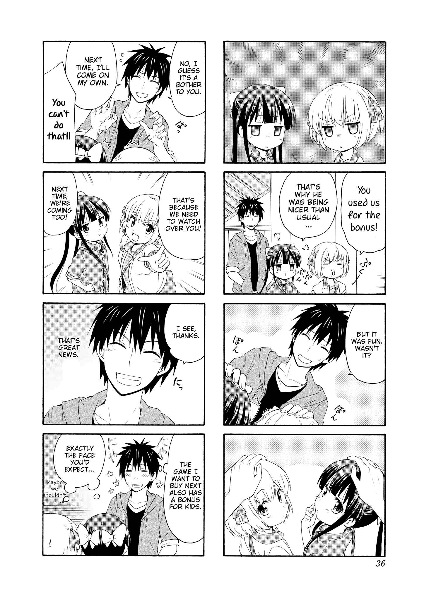 Page 8 Chapter 44 Danchigai