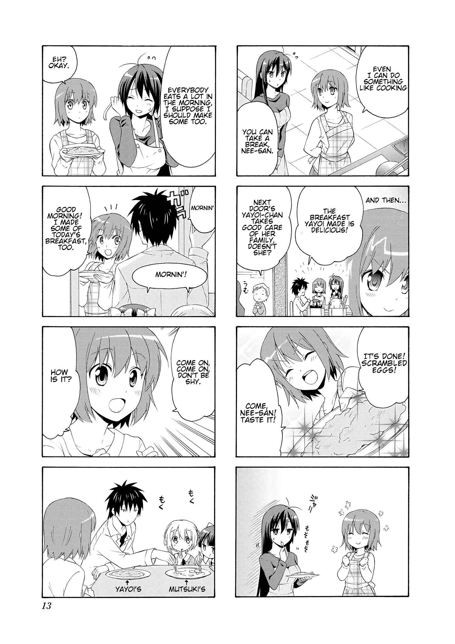 Page 3 Chapter 29 Danchigai