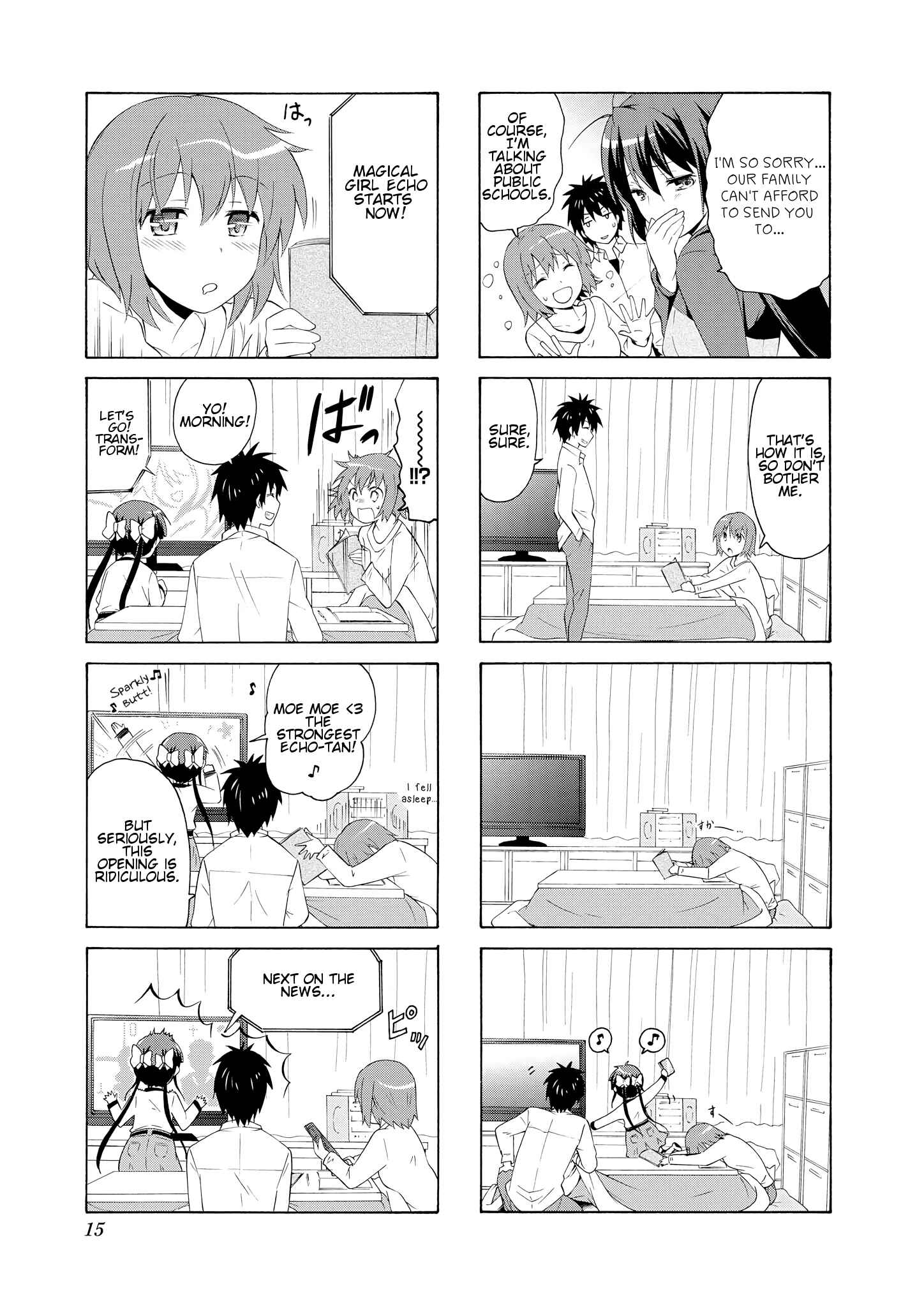 Page 5 Chapter 29 Danchigai