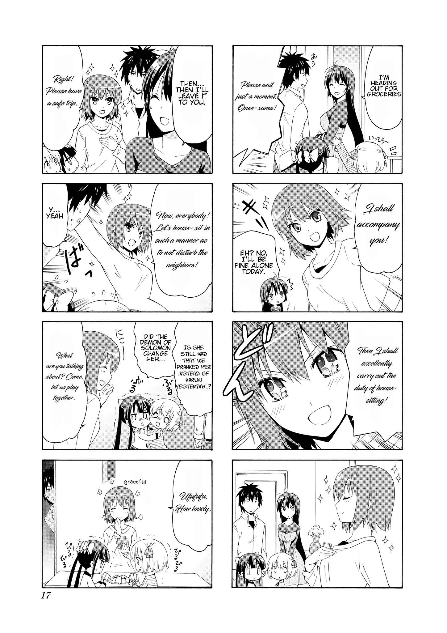 Page 7 Chapter 29 Danchigai