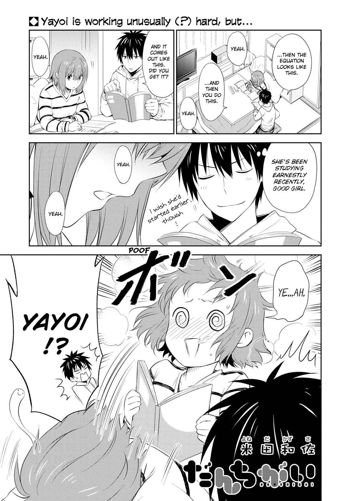 Page 1 Chapter 102 Danchigai
