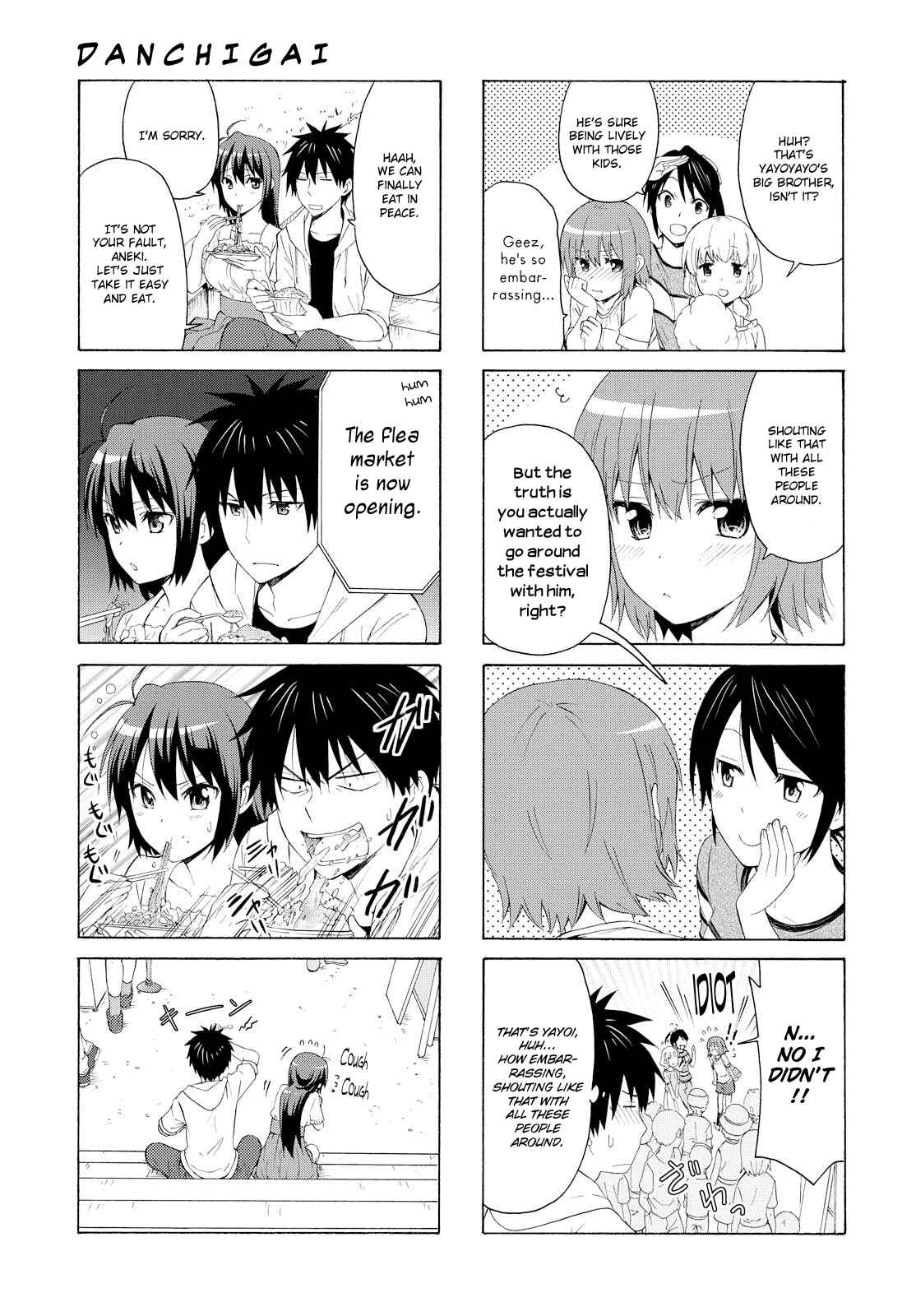 Page 7 Chapter 70 Danchigai